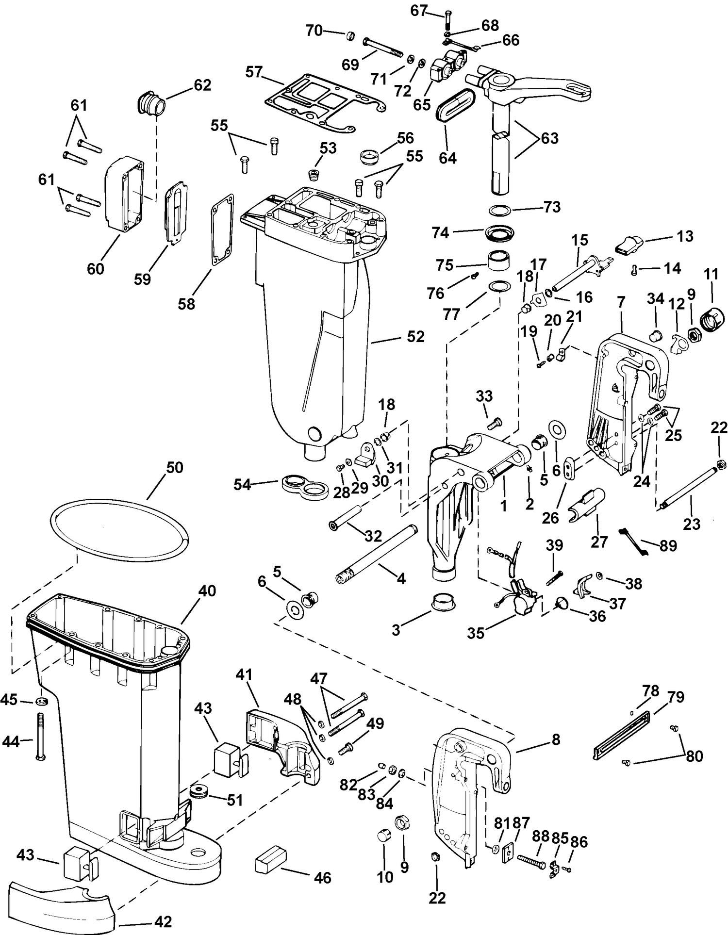 EXHAUST HOUSING / STERN BRACKET
