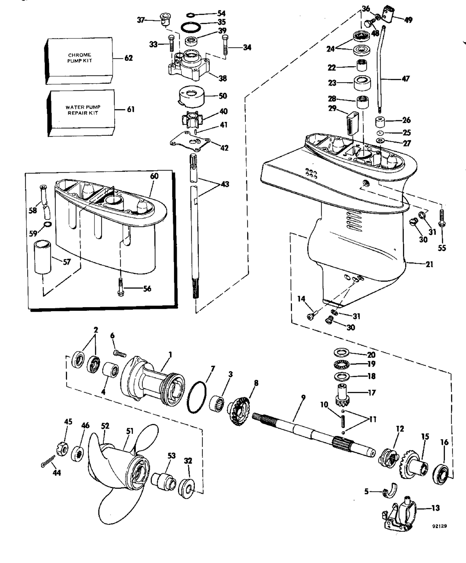 GEARCASE