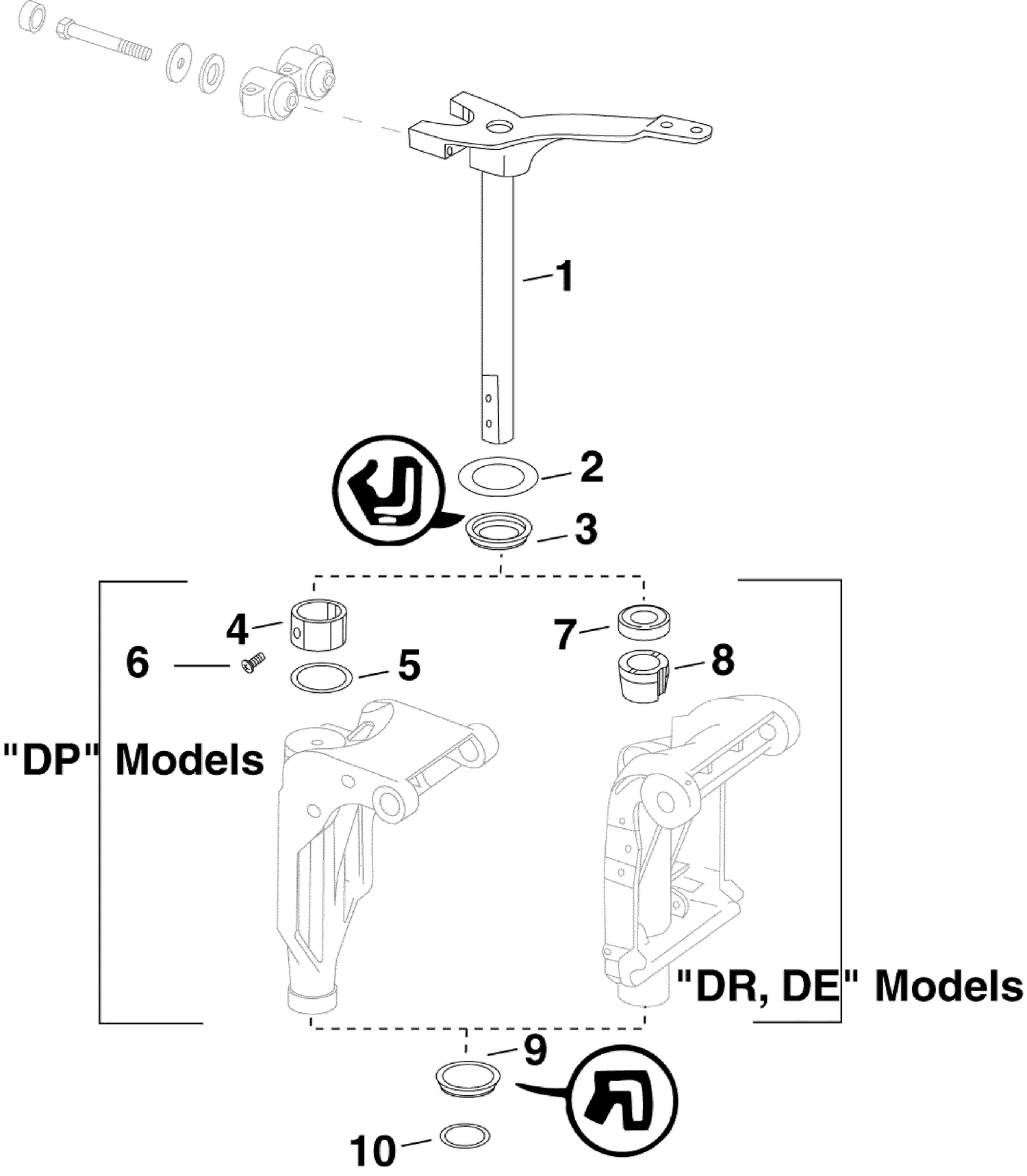 STEERING ARM