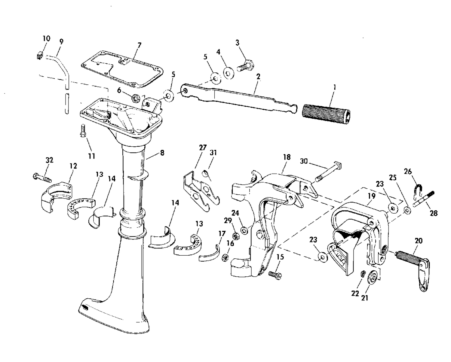 EXHAUST HOUSING
