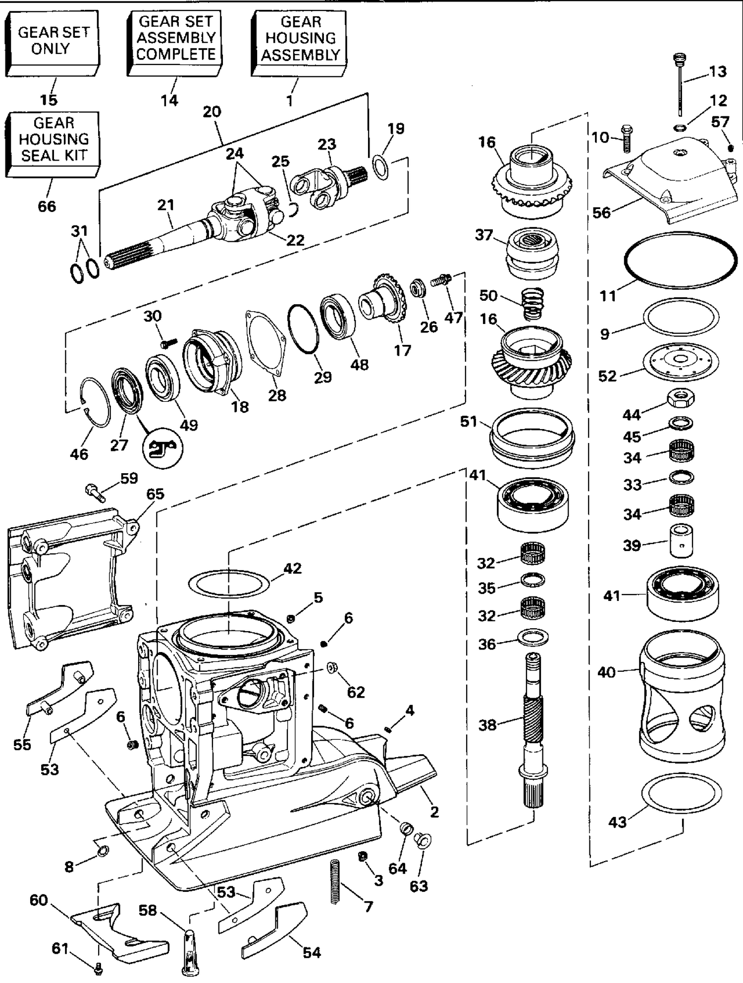 UPPER GEAR HOUSING