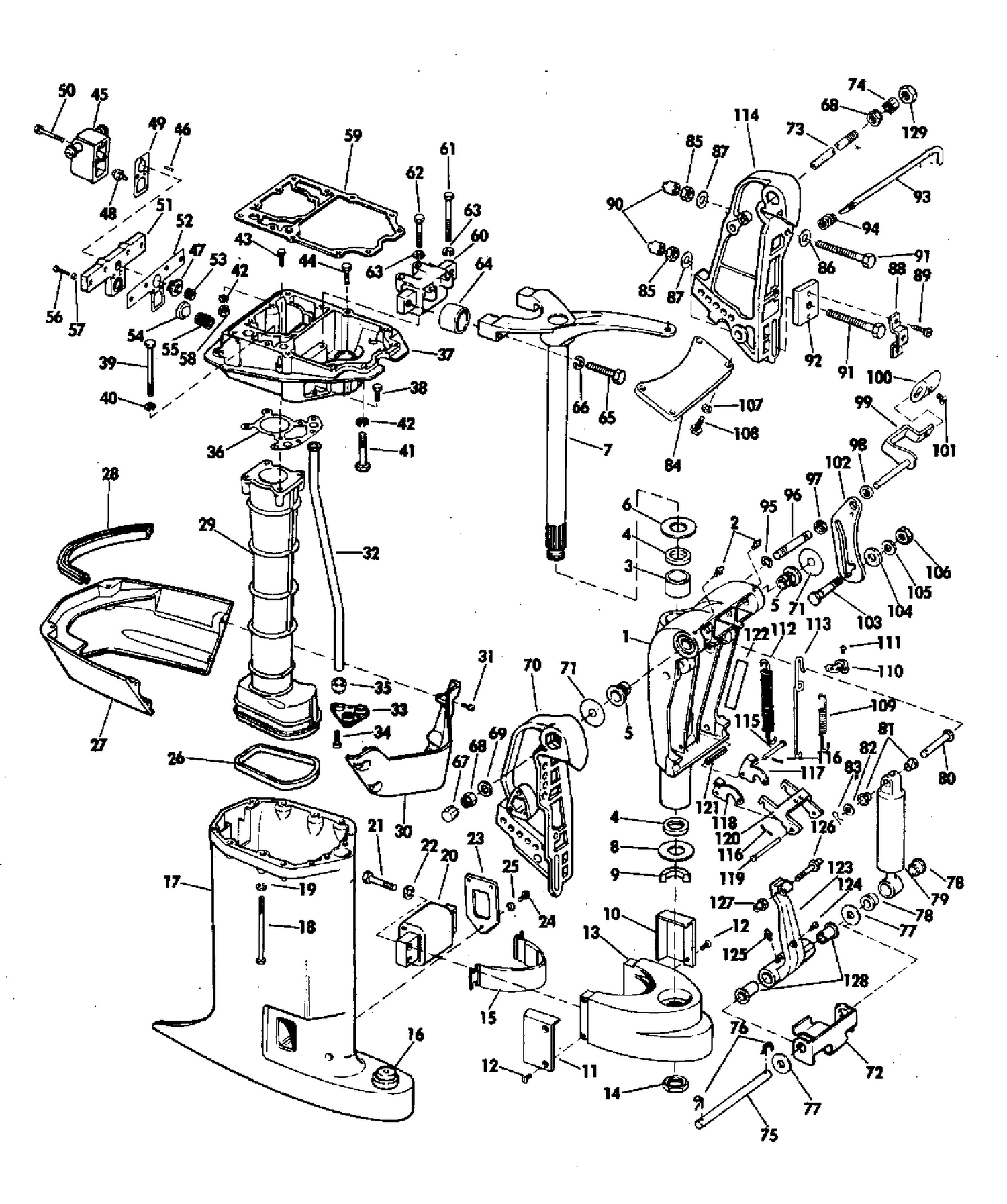 EXHAUST HOUSING