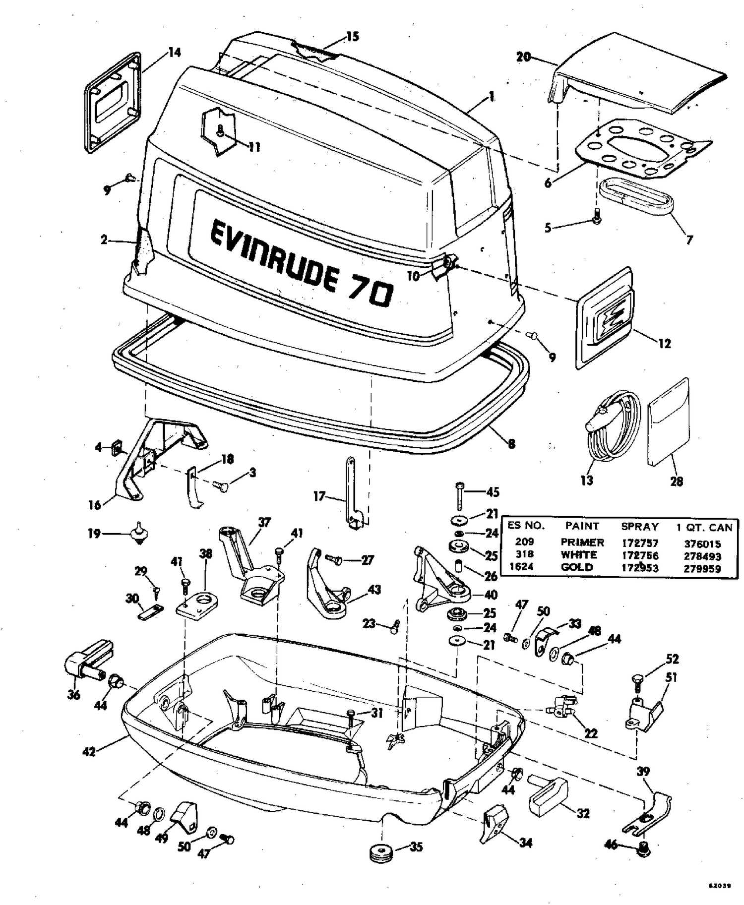 MOTOR COVER