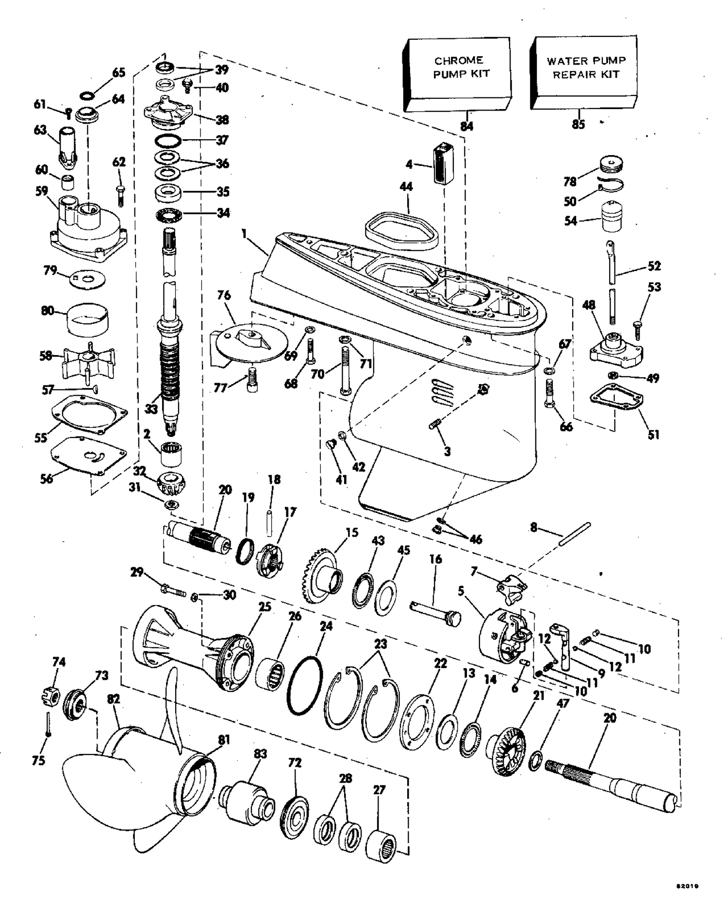 GEARCASE-20 INCH TRANSOM