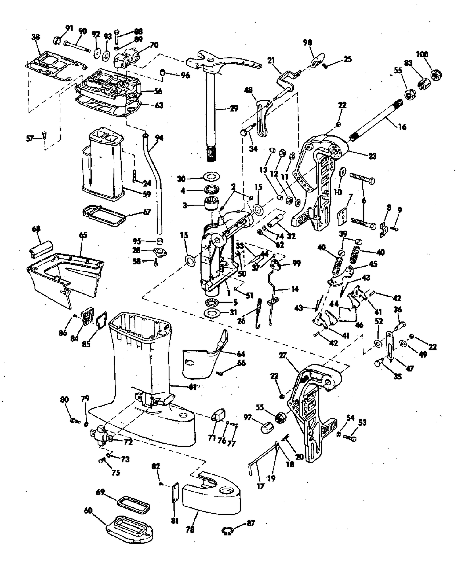 EXHAUST HOUSING