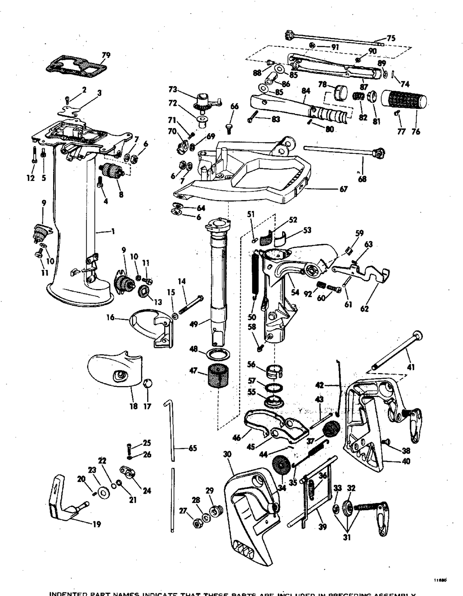 EXHAUST HOUSING