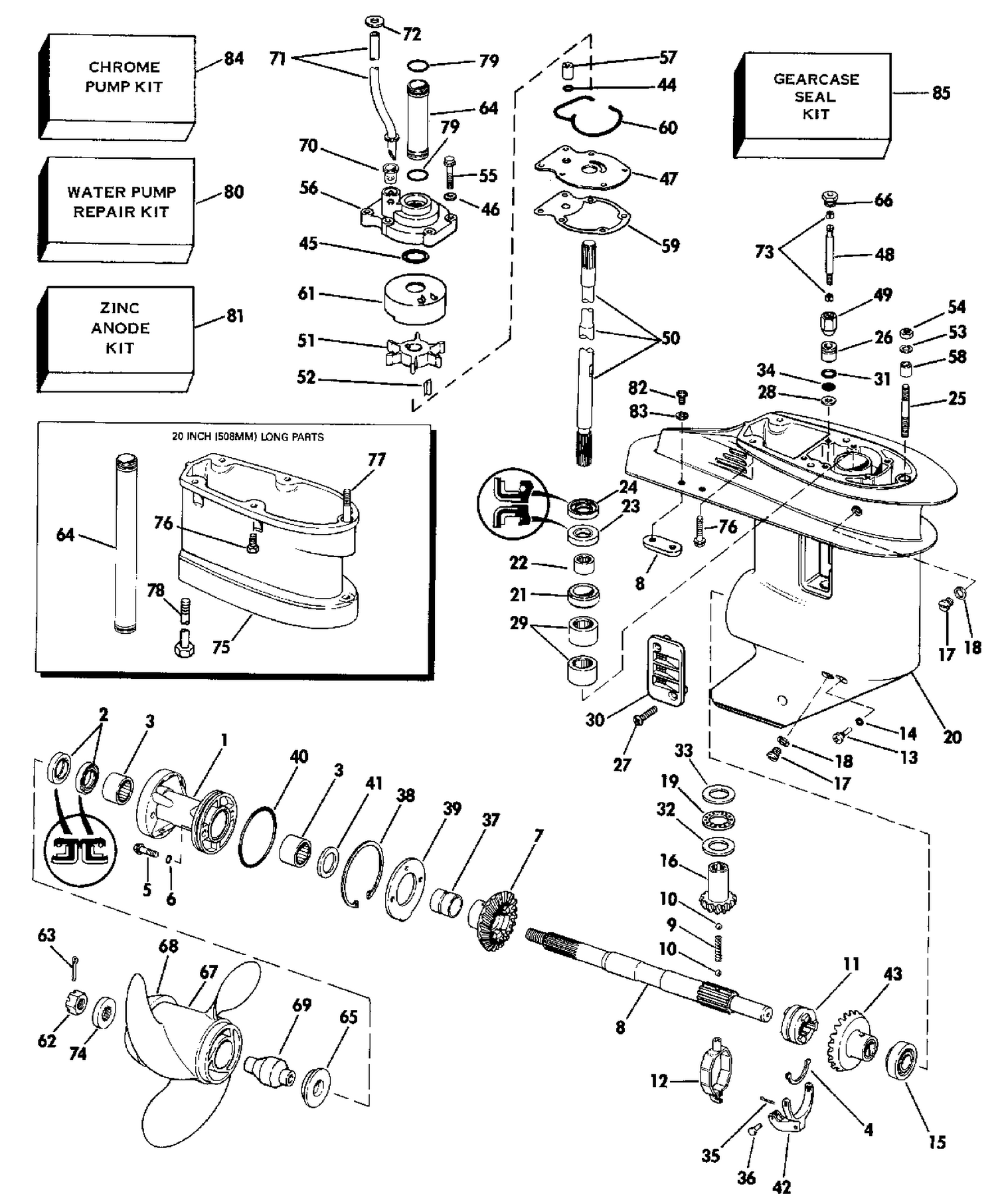 GEARCASE