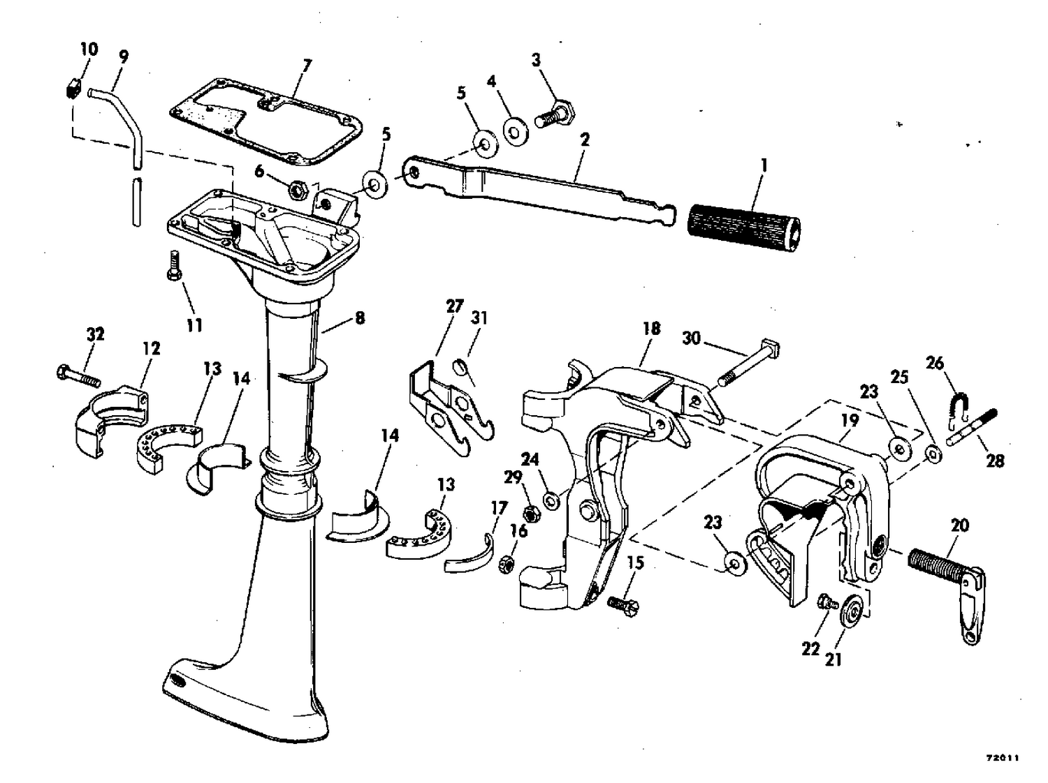 EXHAUST HOUSING