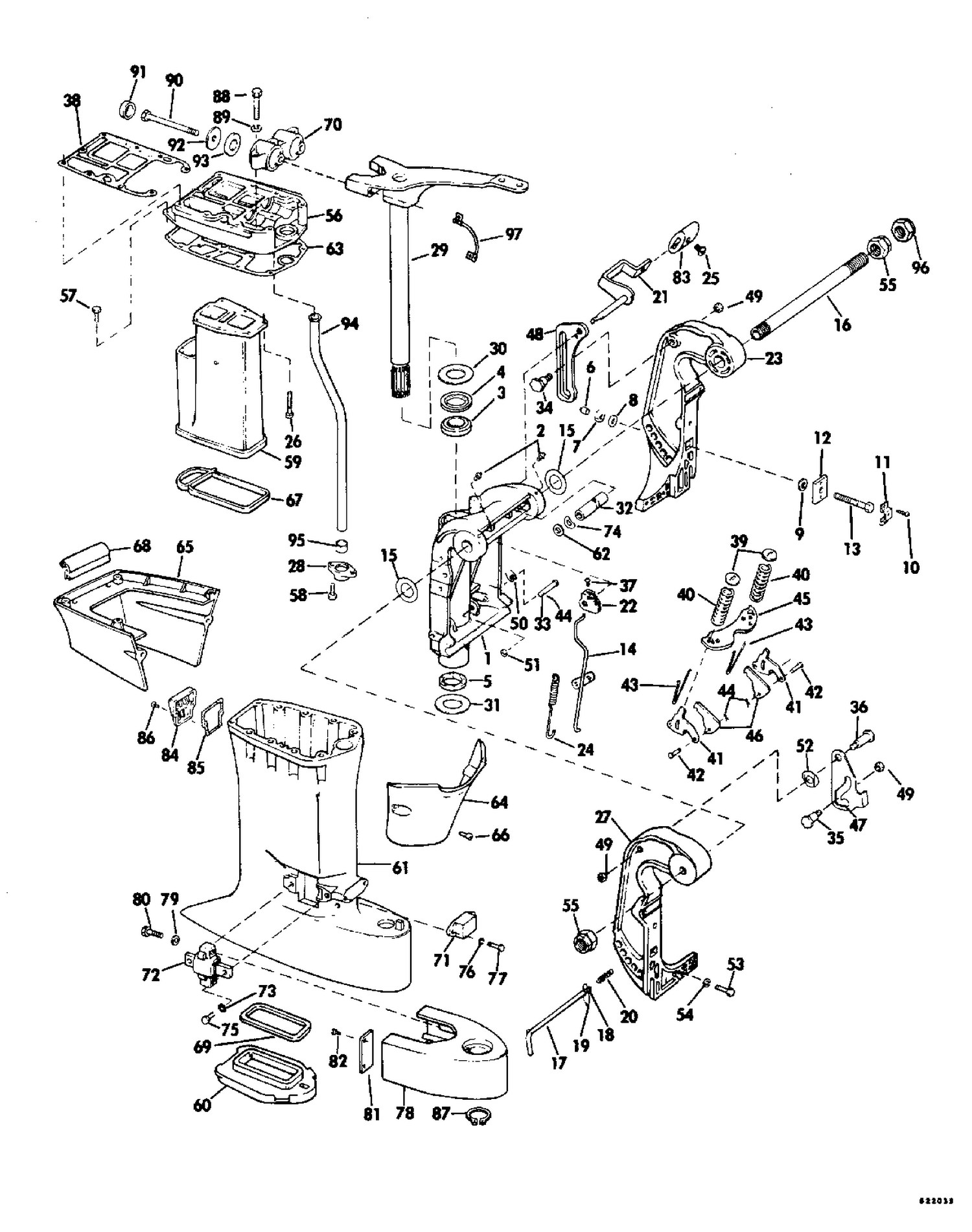 EXHAUST HOUSING
