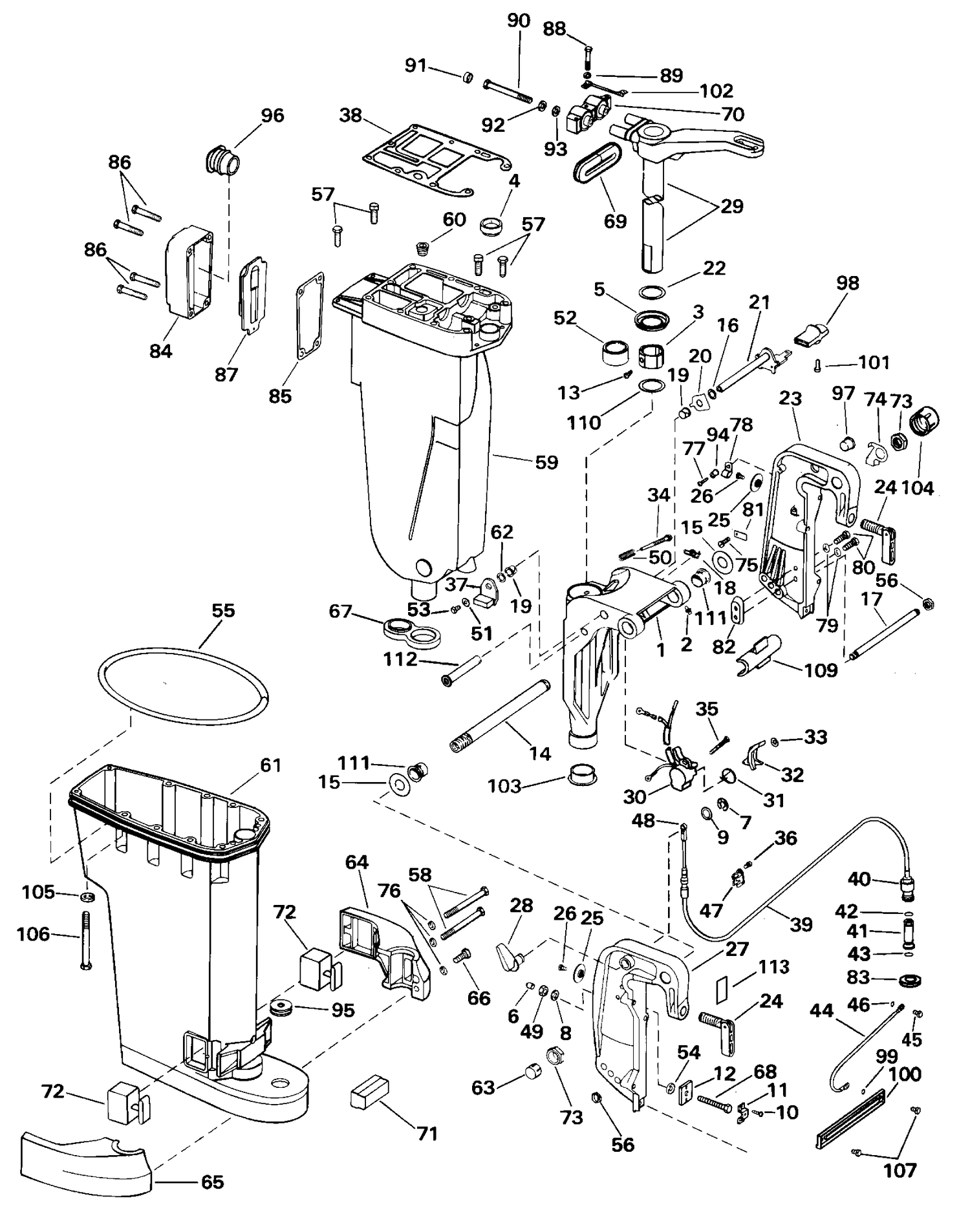 EXHAUST HOUSING & STERN & SWIVEL BRACKET