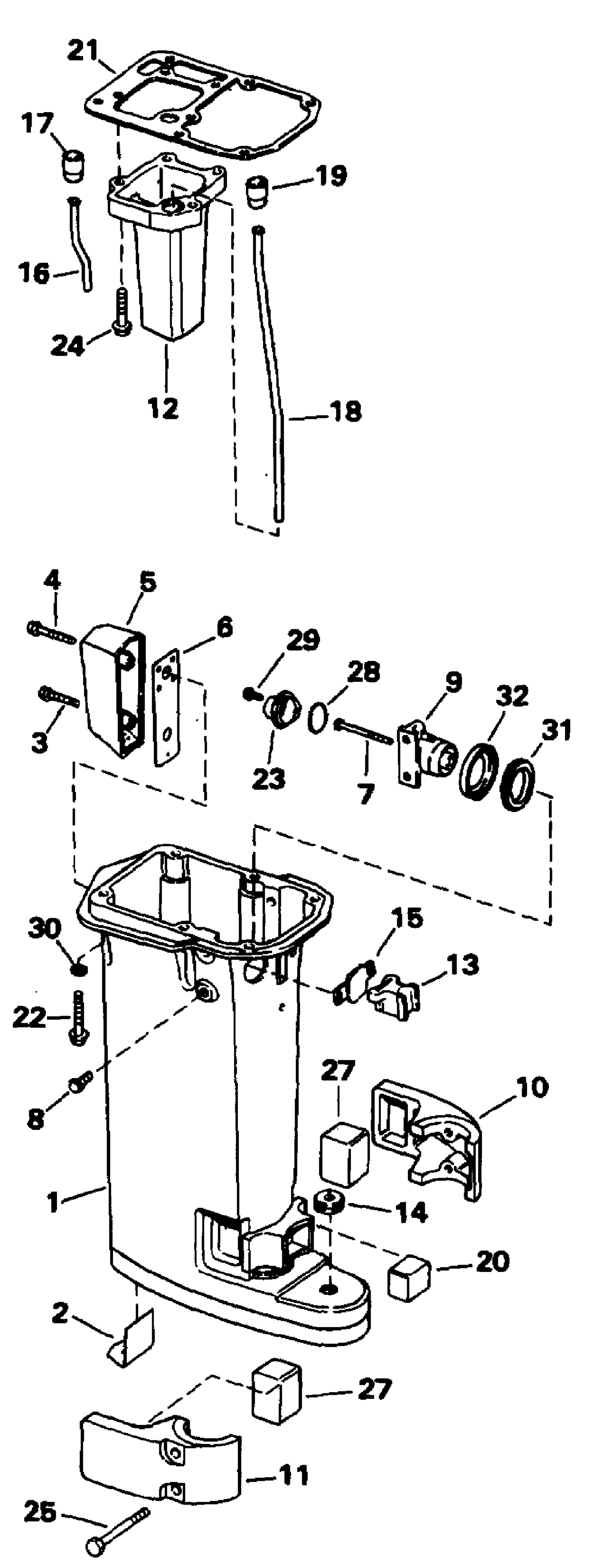 EXHAUST HOUSING