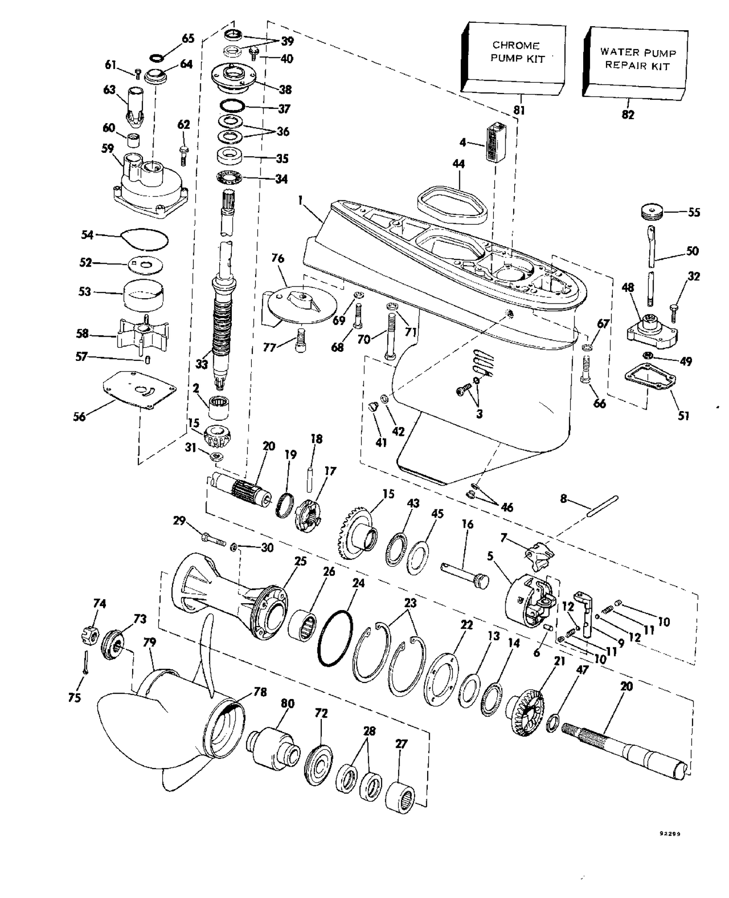 GEARCASE-20" TRANSOM