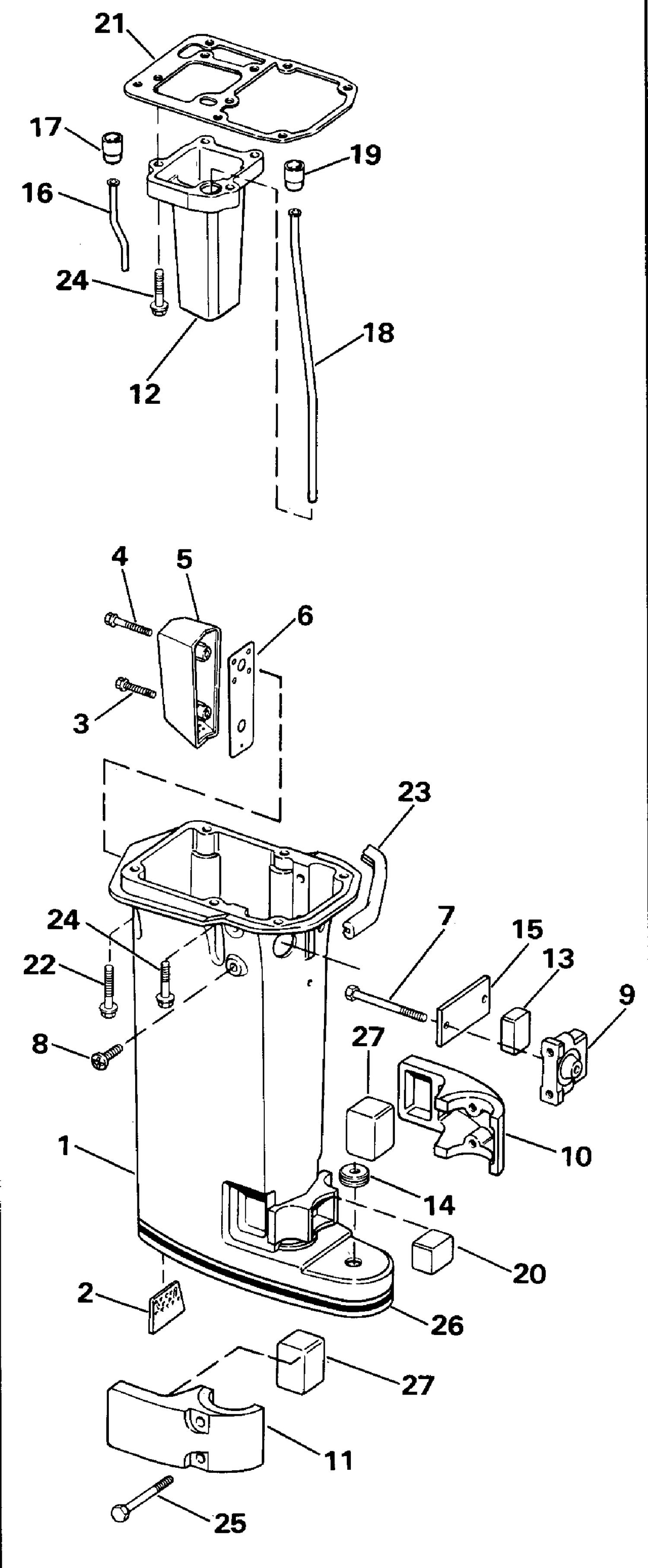 EXHAUST HOUSING