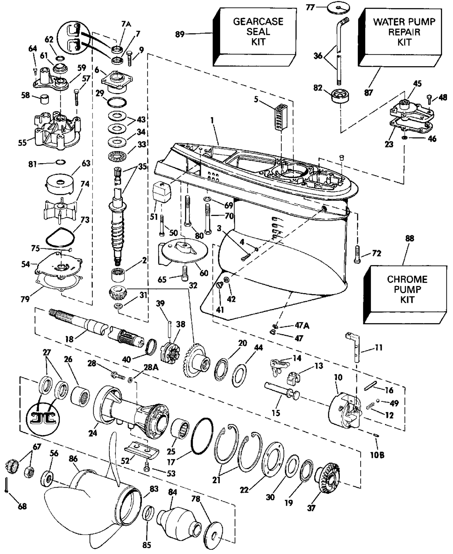 GEARCASE EARLY PRODUCTION