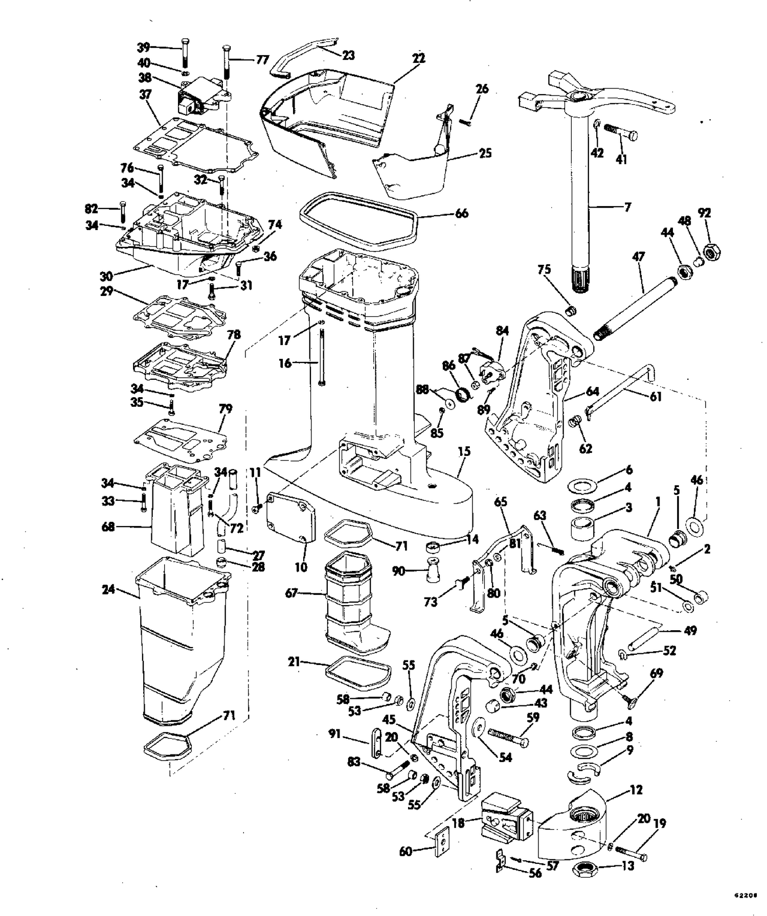 EXHAUST HOUSING