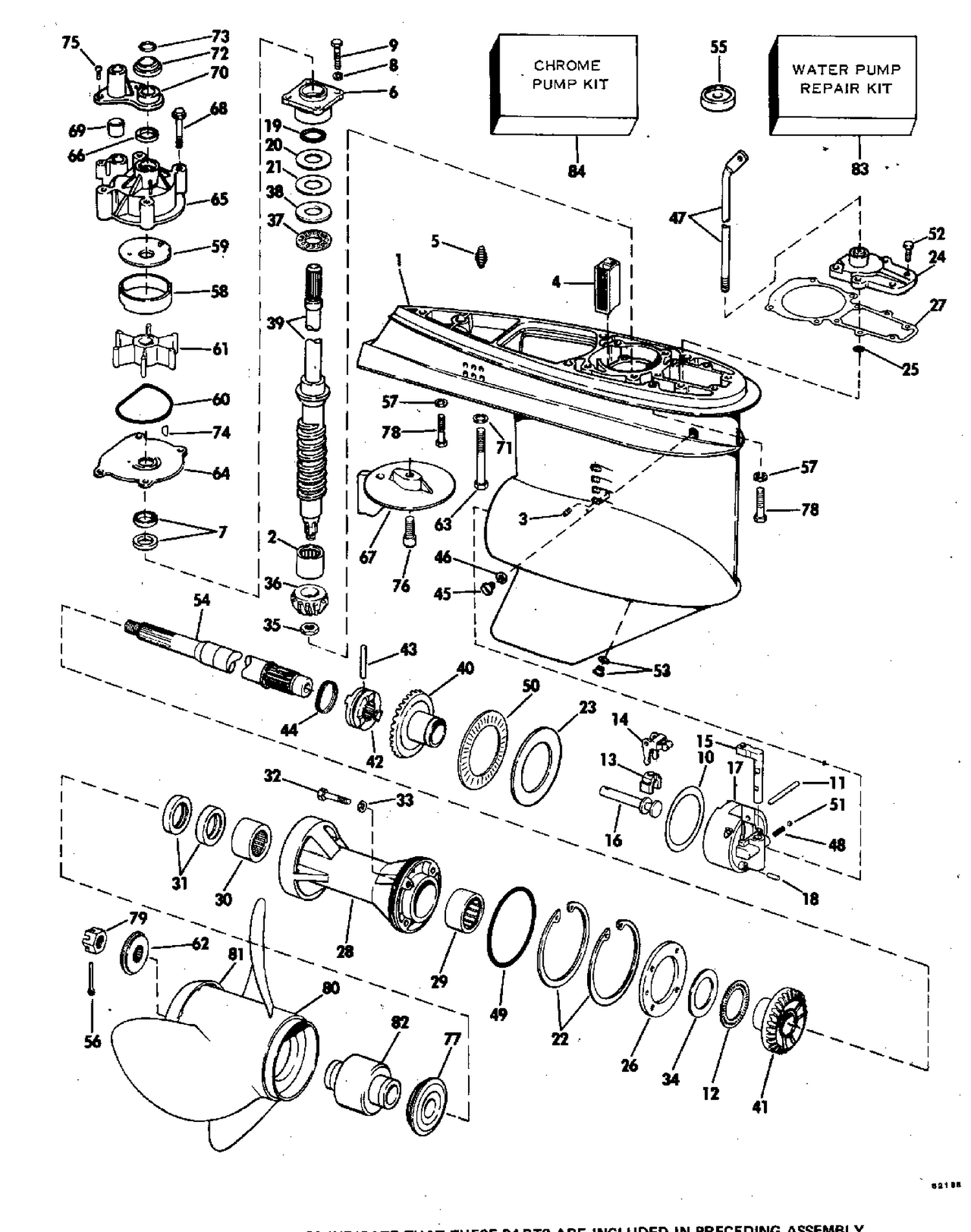GEARCASE
