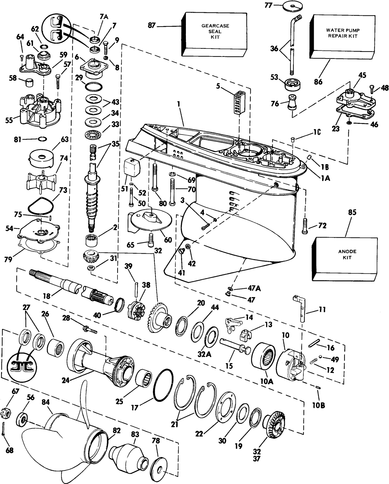 GEARCASE
