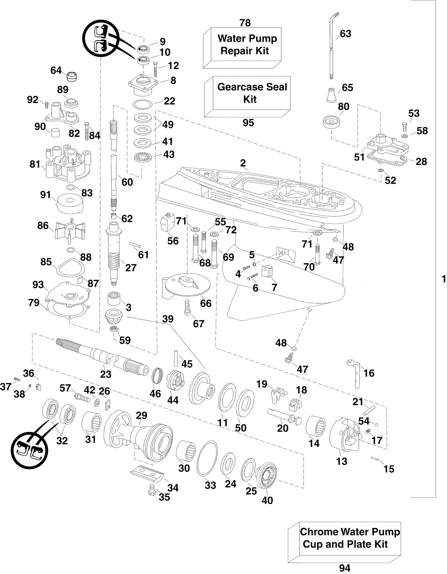 GEARCASE PX  MODELS
