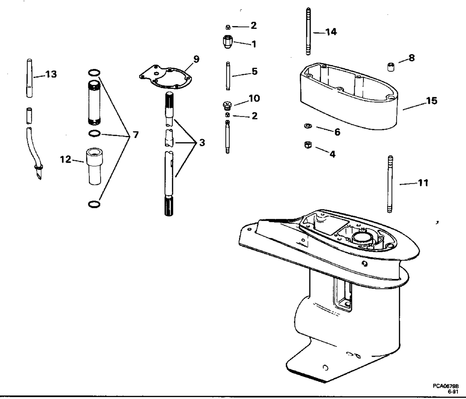 EXTENSION KIT ASSY. - 22.5 IN.