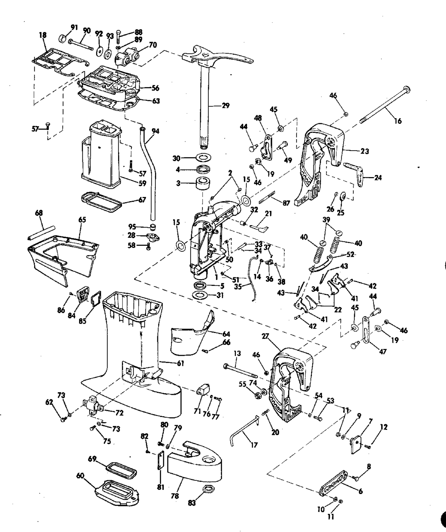 EXHAUST HOUSING ELECTRIC START