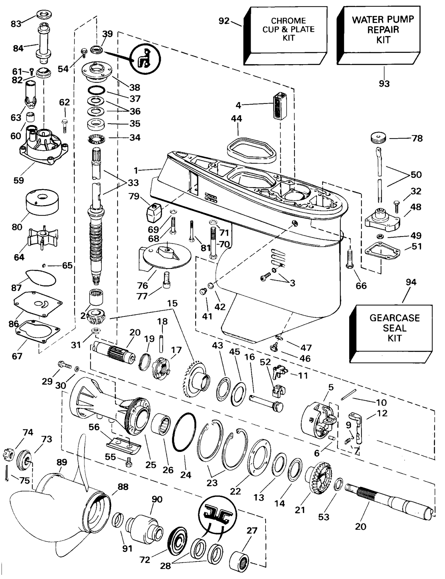 GEARCASE