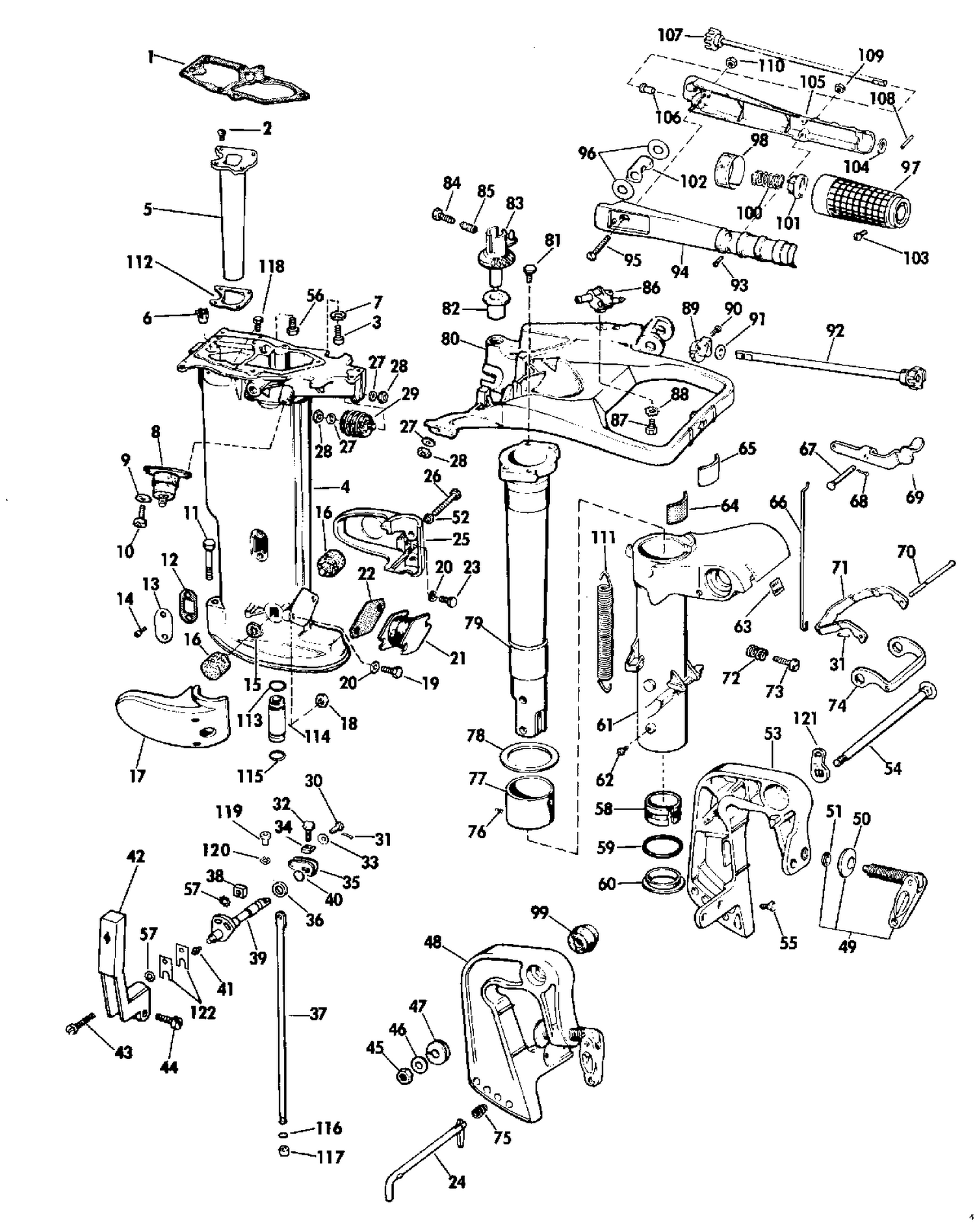 EXHAUST HOUSING