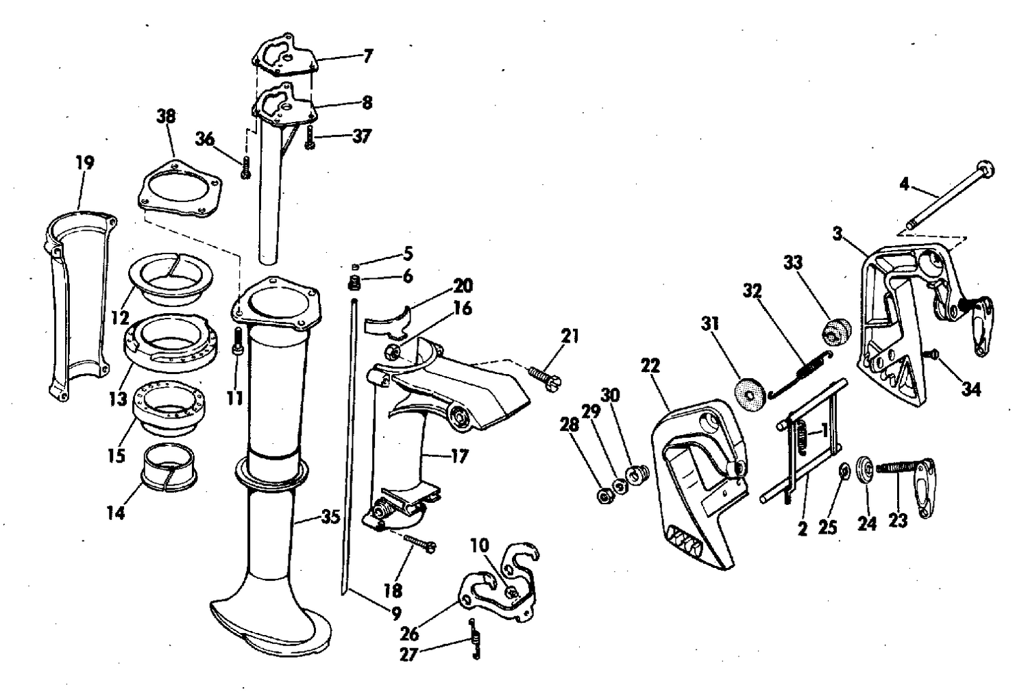 EXHAUST HOUSING