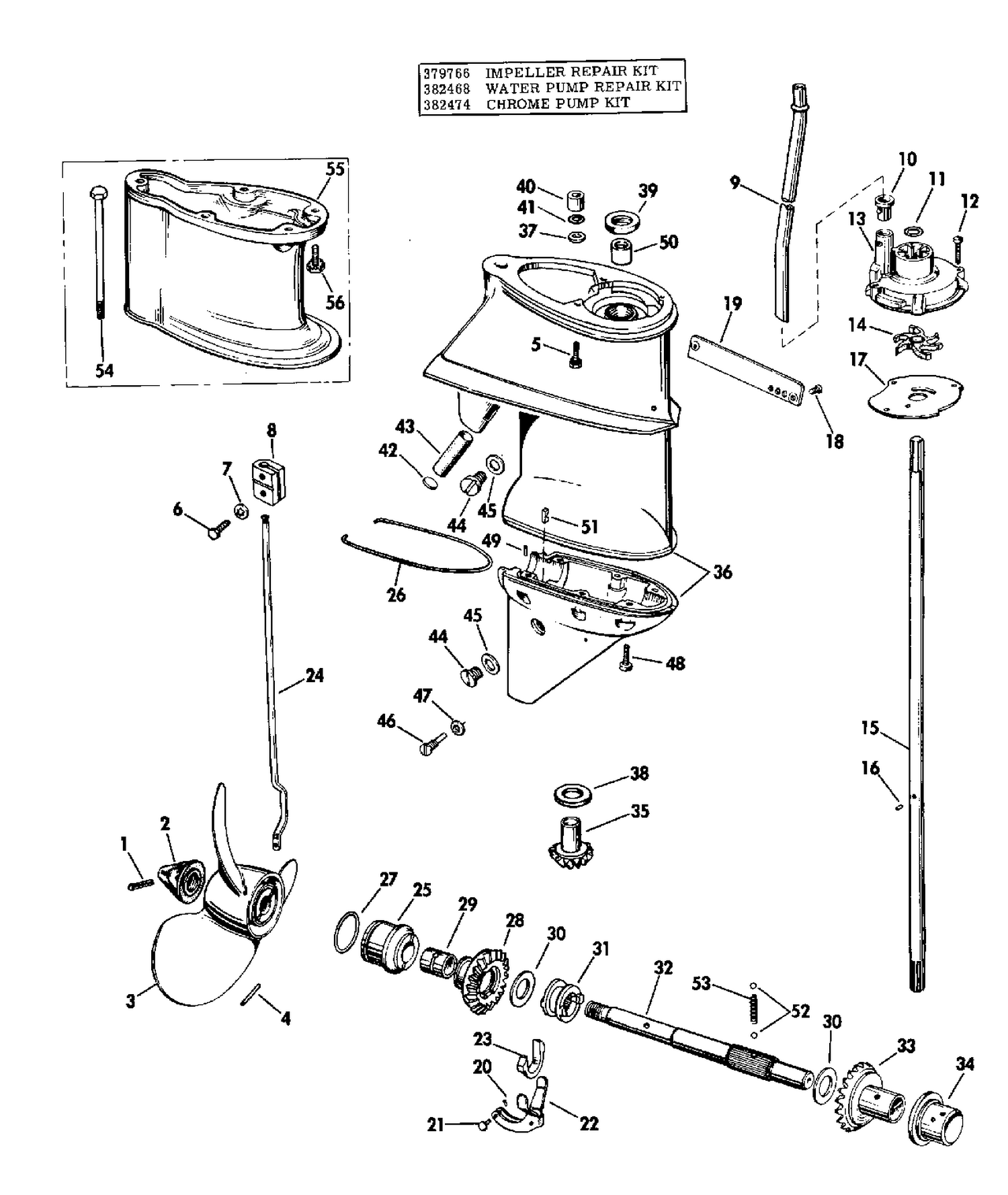 GEARCASE