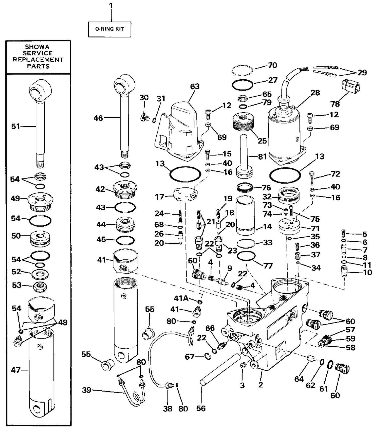POWER TRIM/TILT HYDRAULIC ASSEMBLY