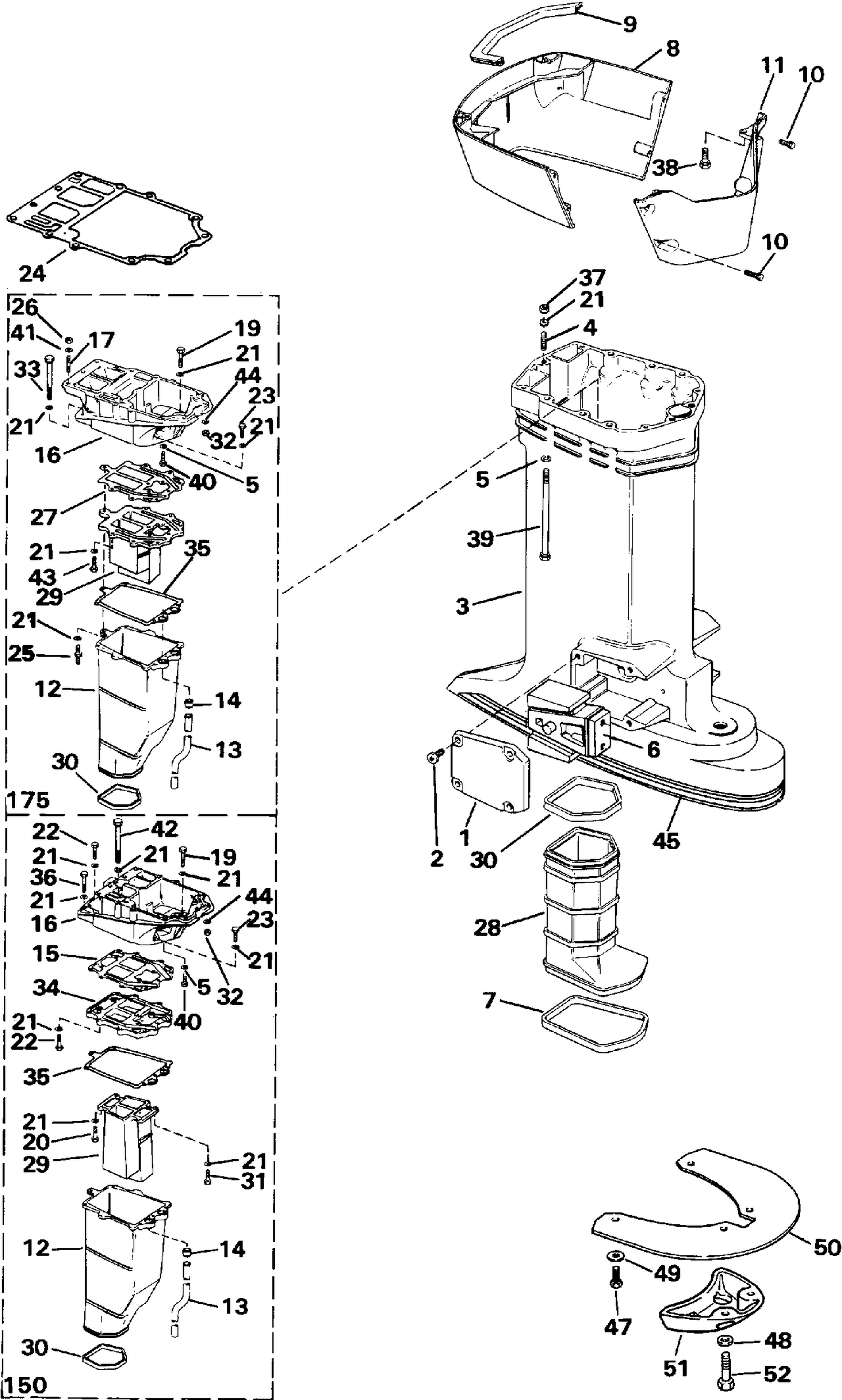 EXHAUST HOUSING