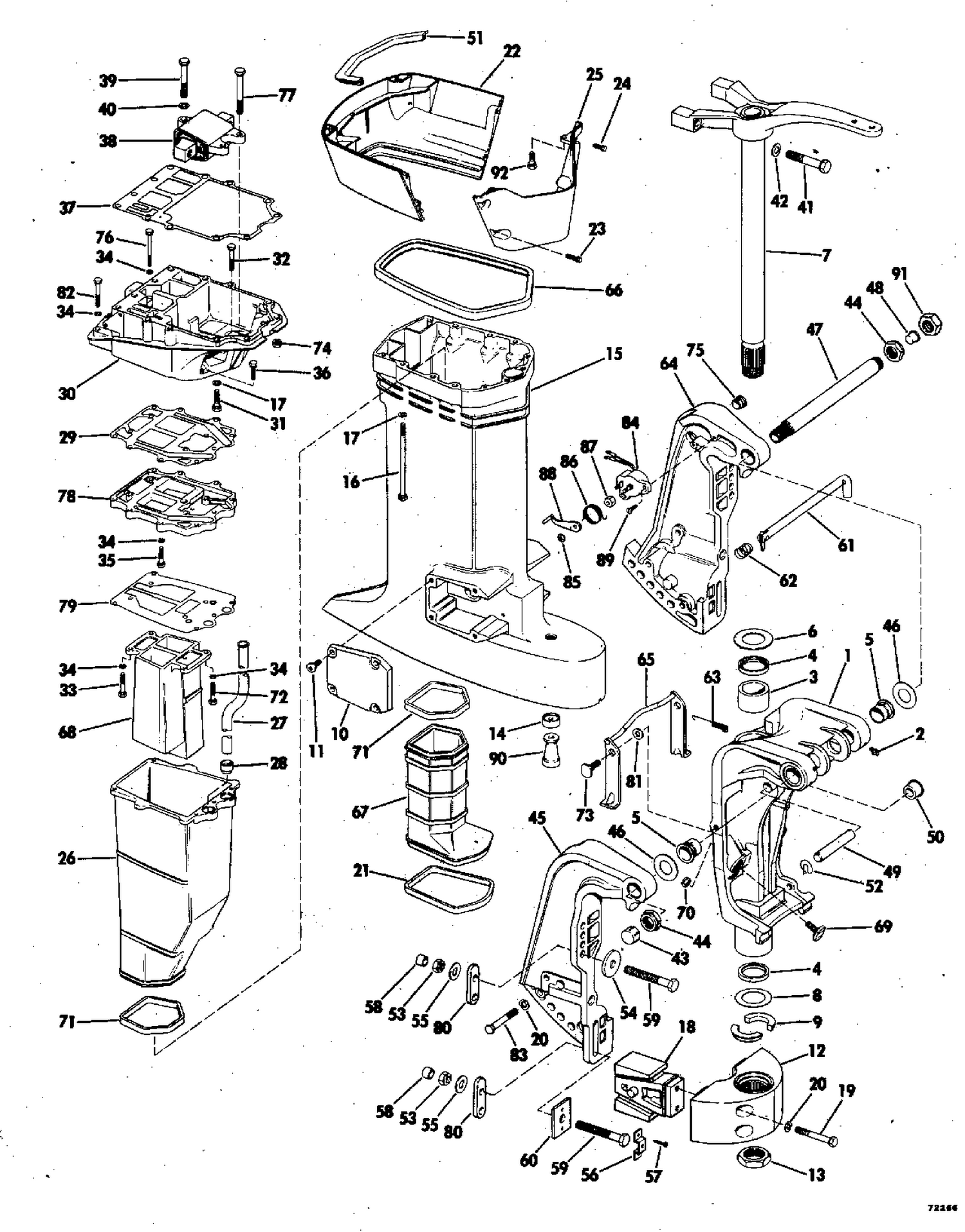 EXHAUST HOUSING