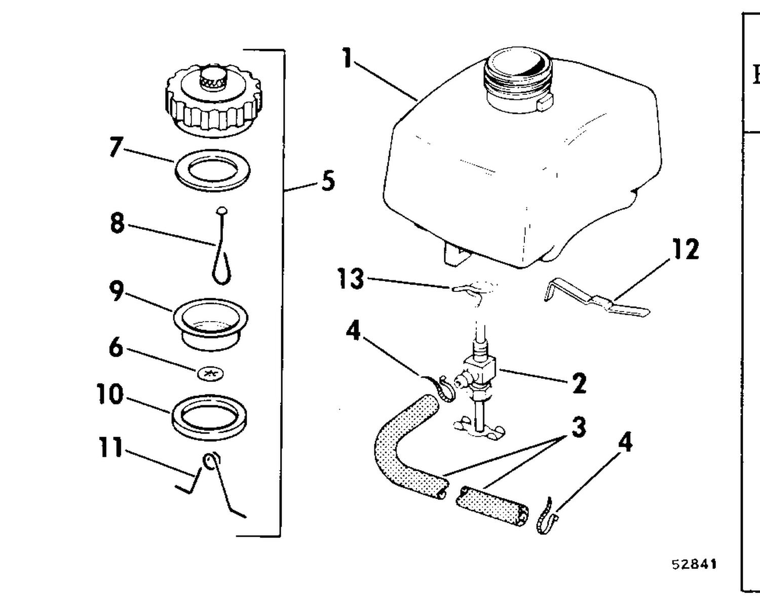 FUEL TANK