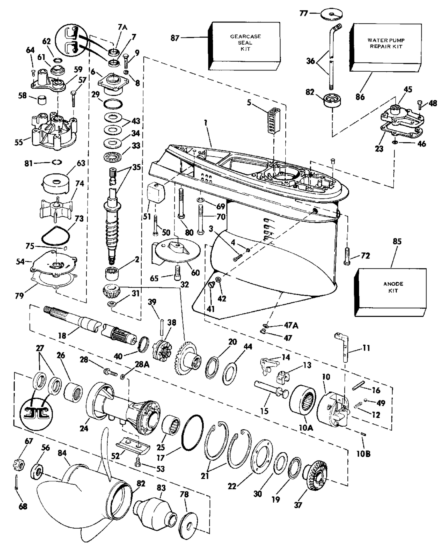 GEARCASE