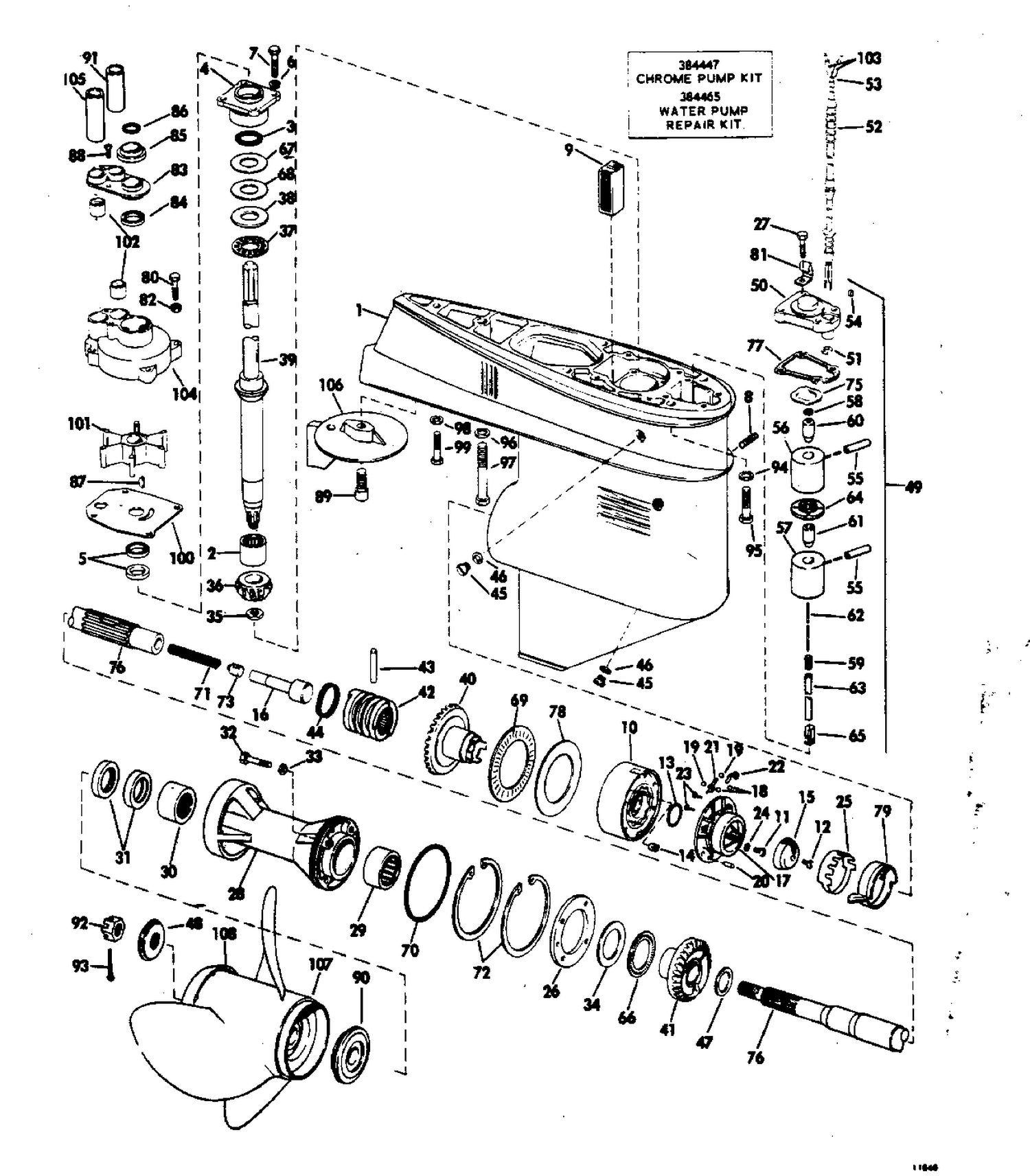 GEARCASE
