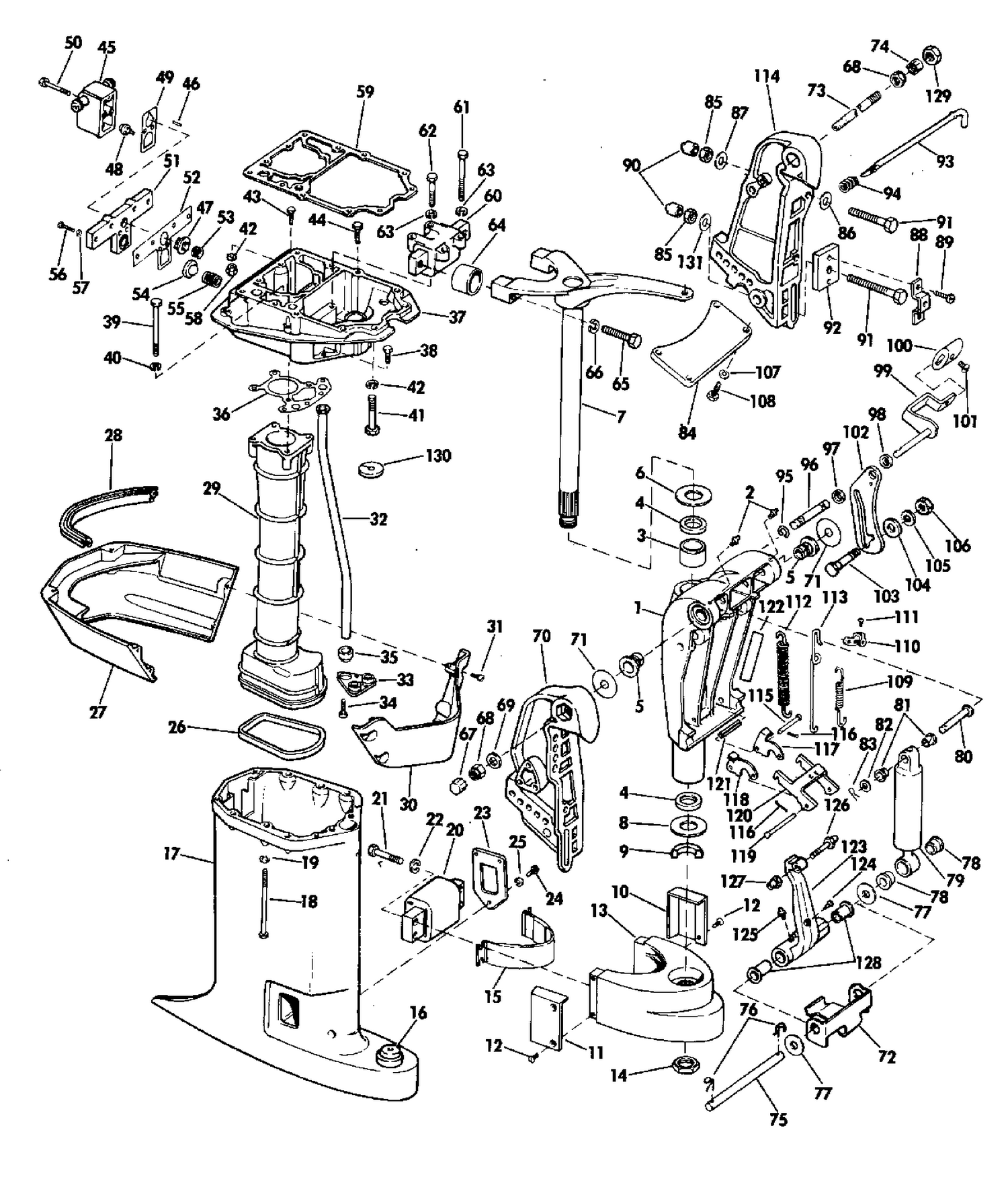 EXHAUST HOUSING