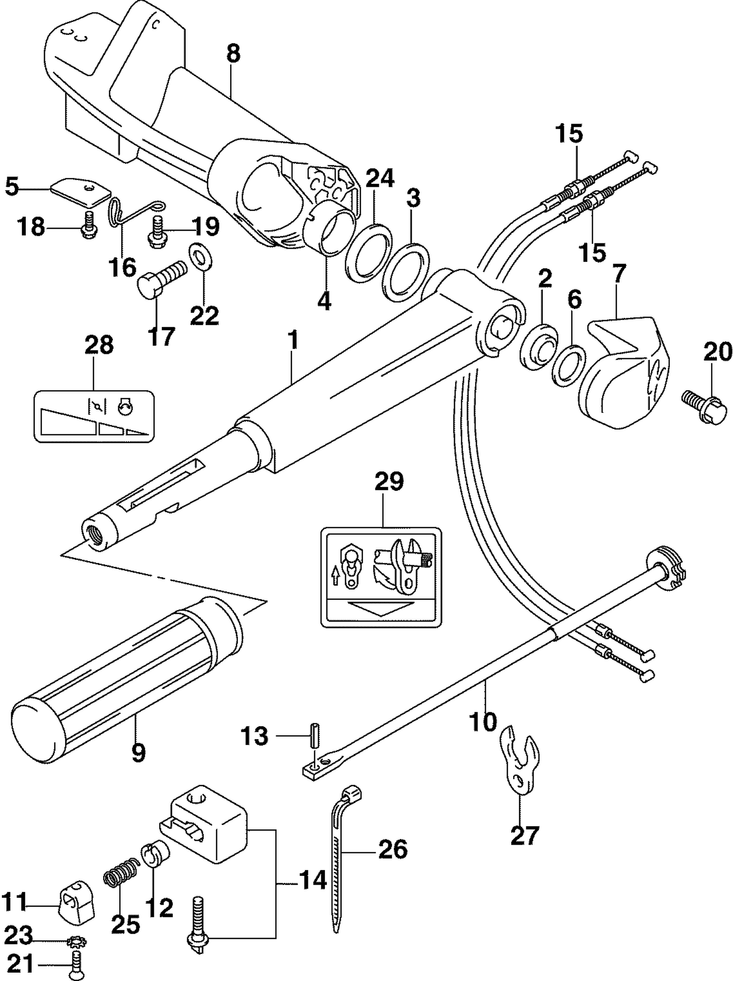 TILLER ARM