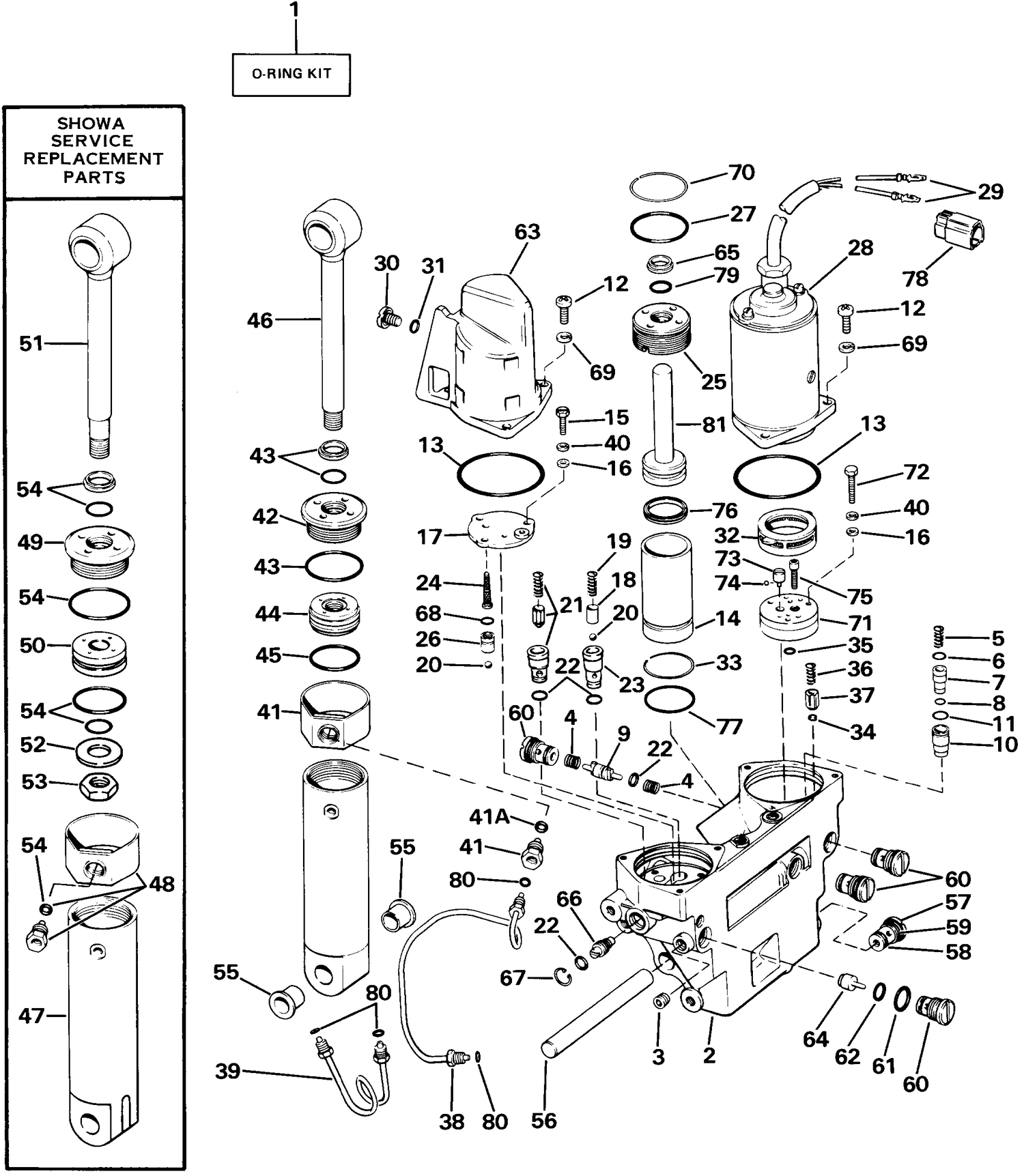 POWER TRIM/TILT HYDRAULIC ASSEMBLY