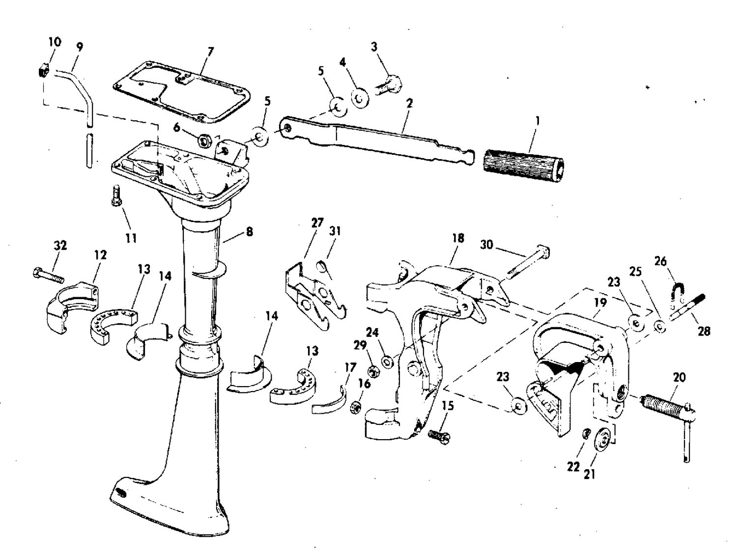 EXHAUST HOUSING