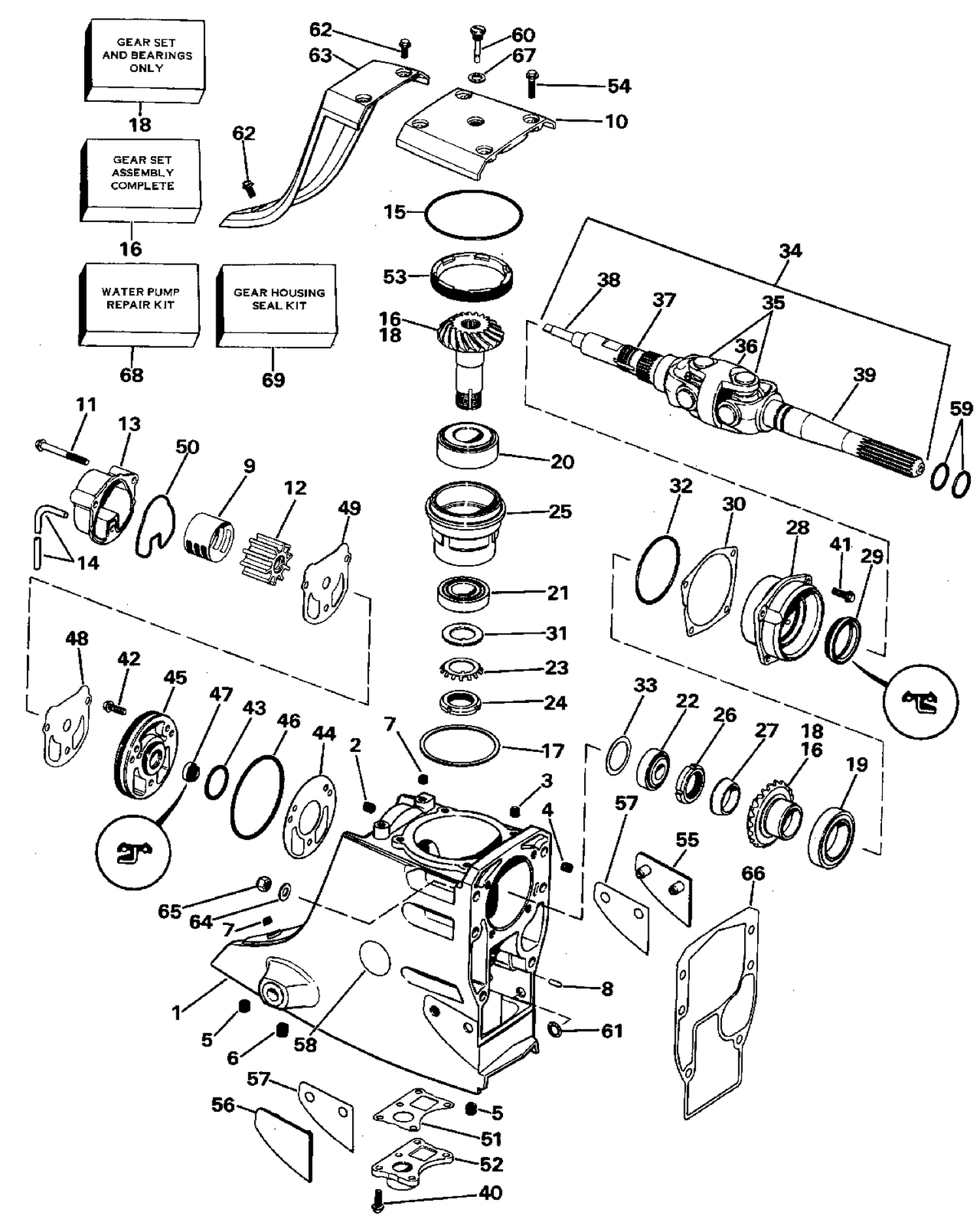 UPPER GEAR HOUSING
