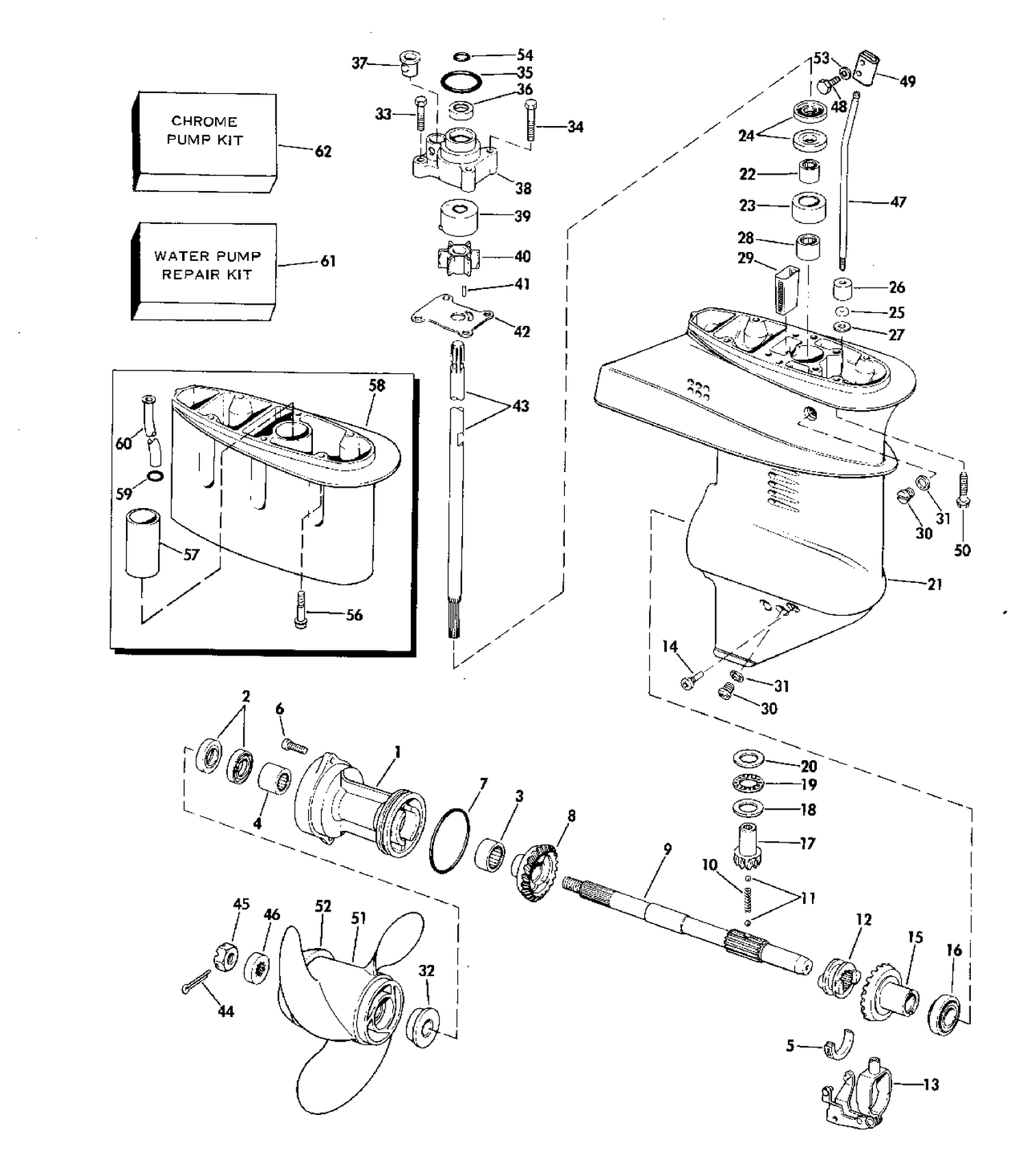 GEARCASE