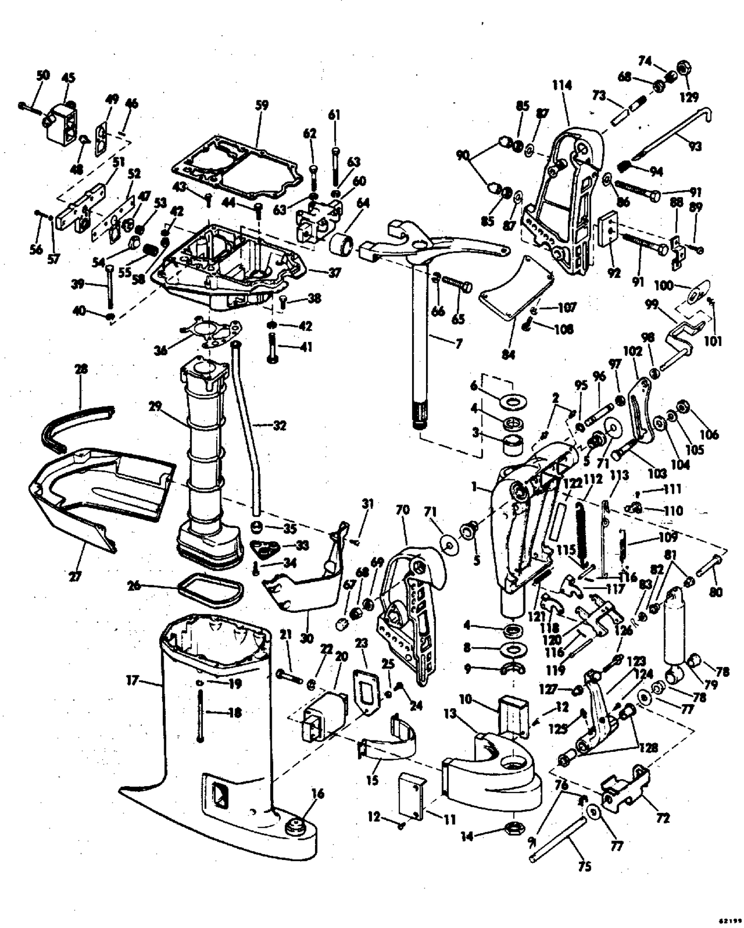 EXHAUST HOUSING