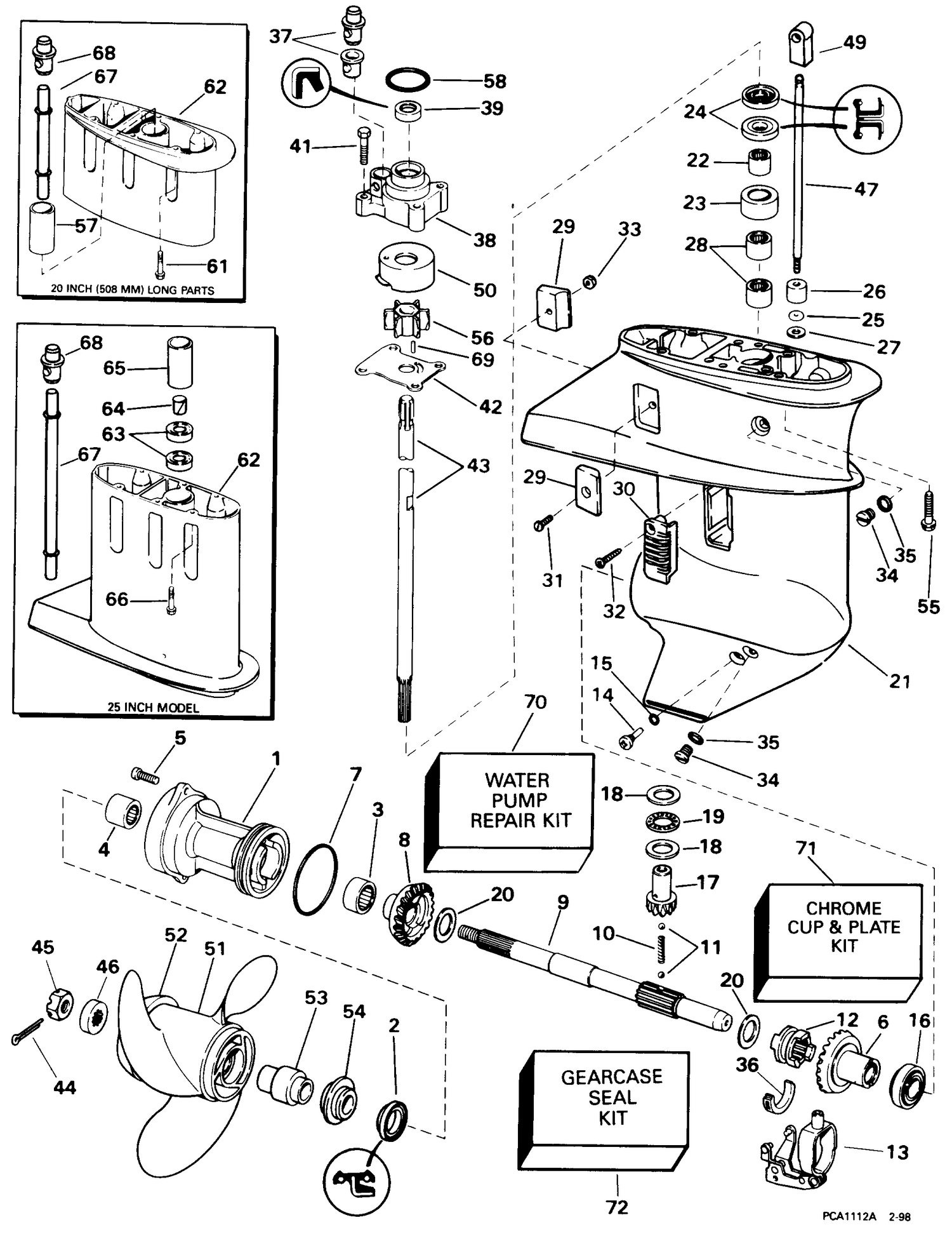 GEARCASE