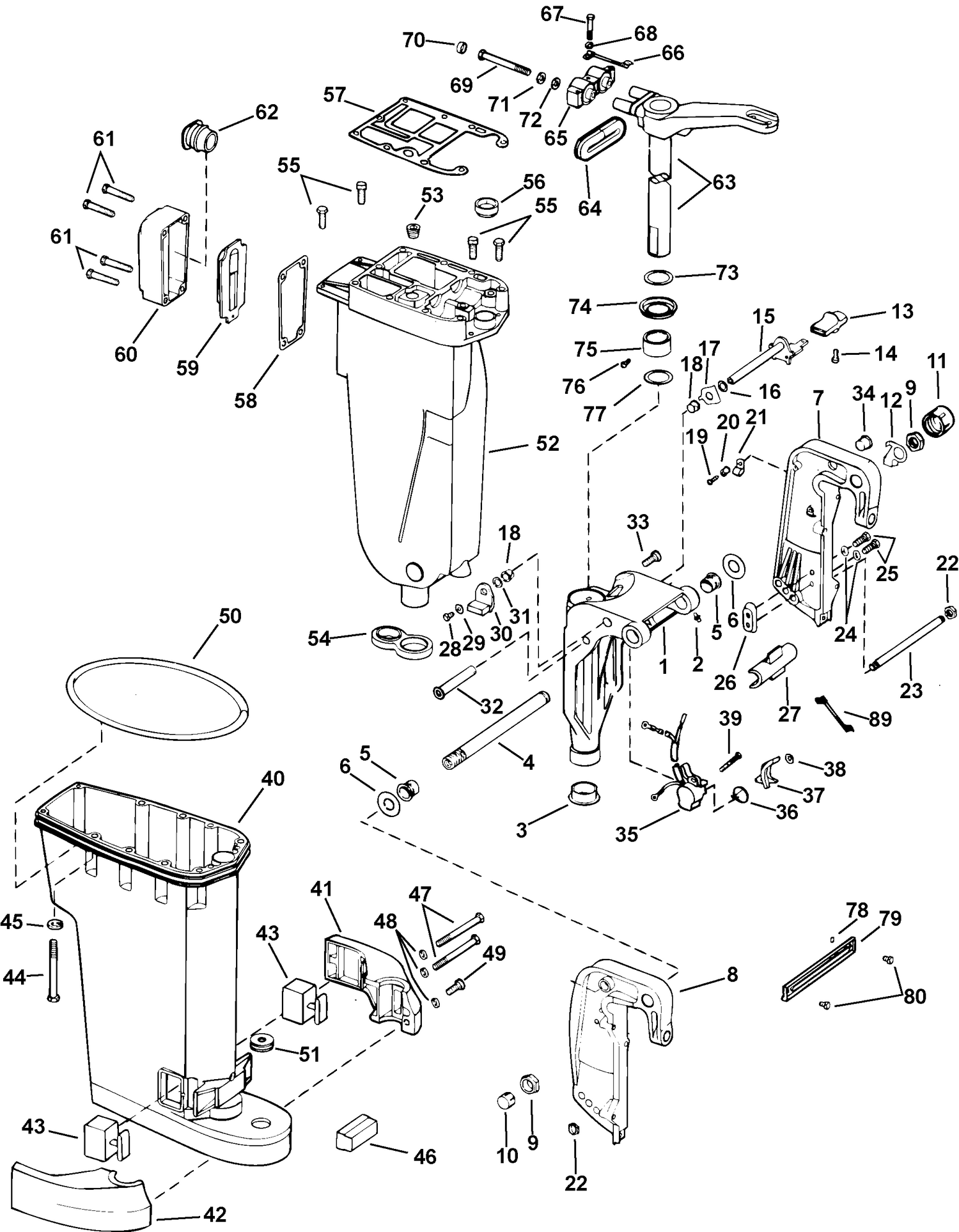 EXHAUST HOUSING / STERN BRACKET