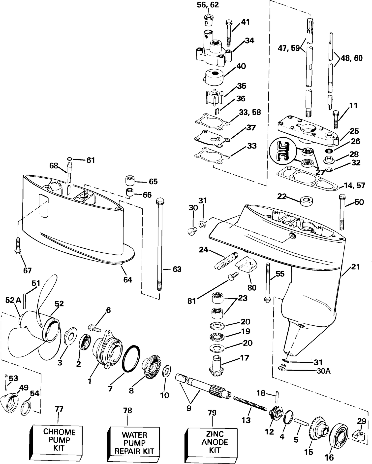 GEARCASE