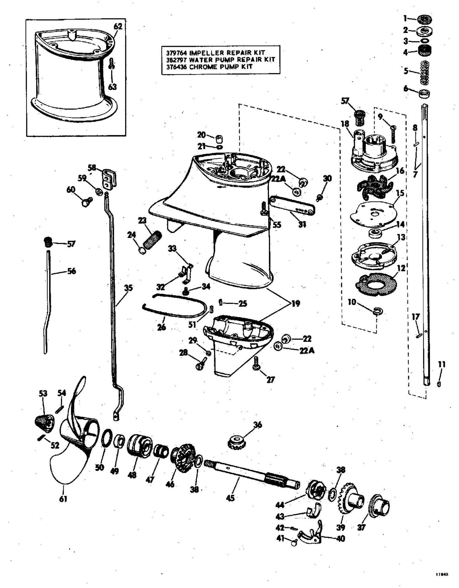 GEARCASE