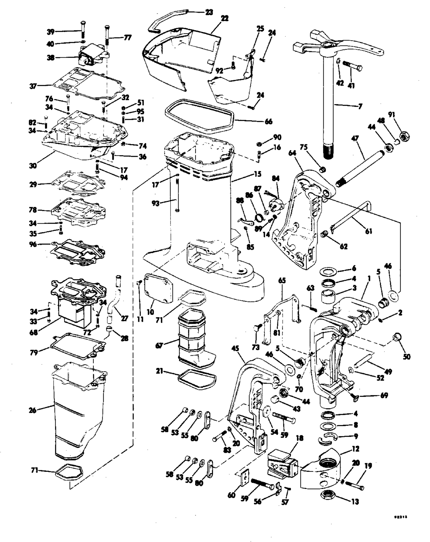 EXHAUST HOUSING