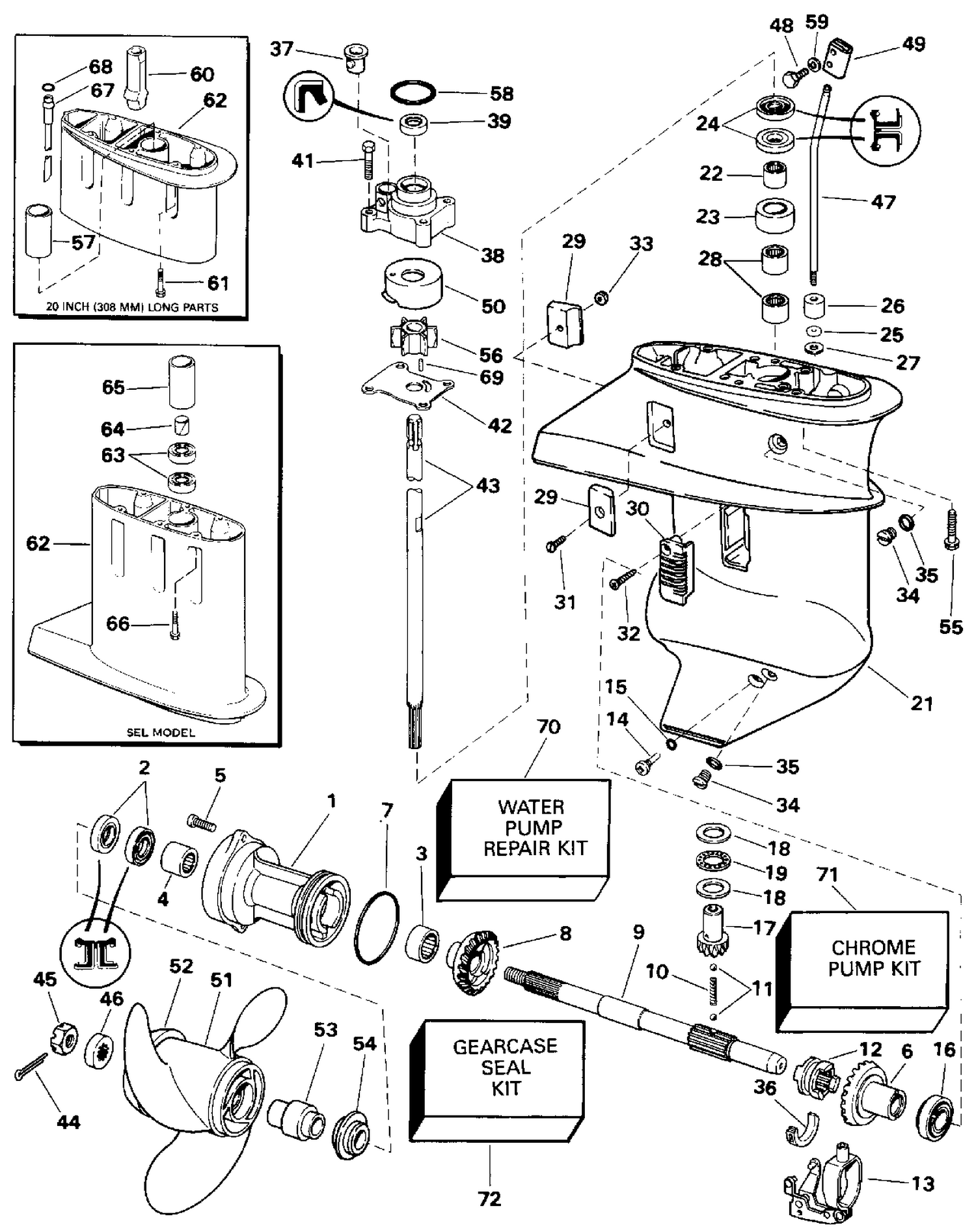 GEARCASE