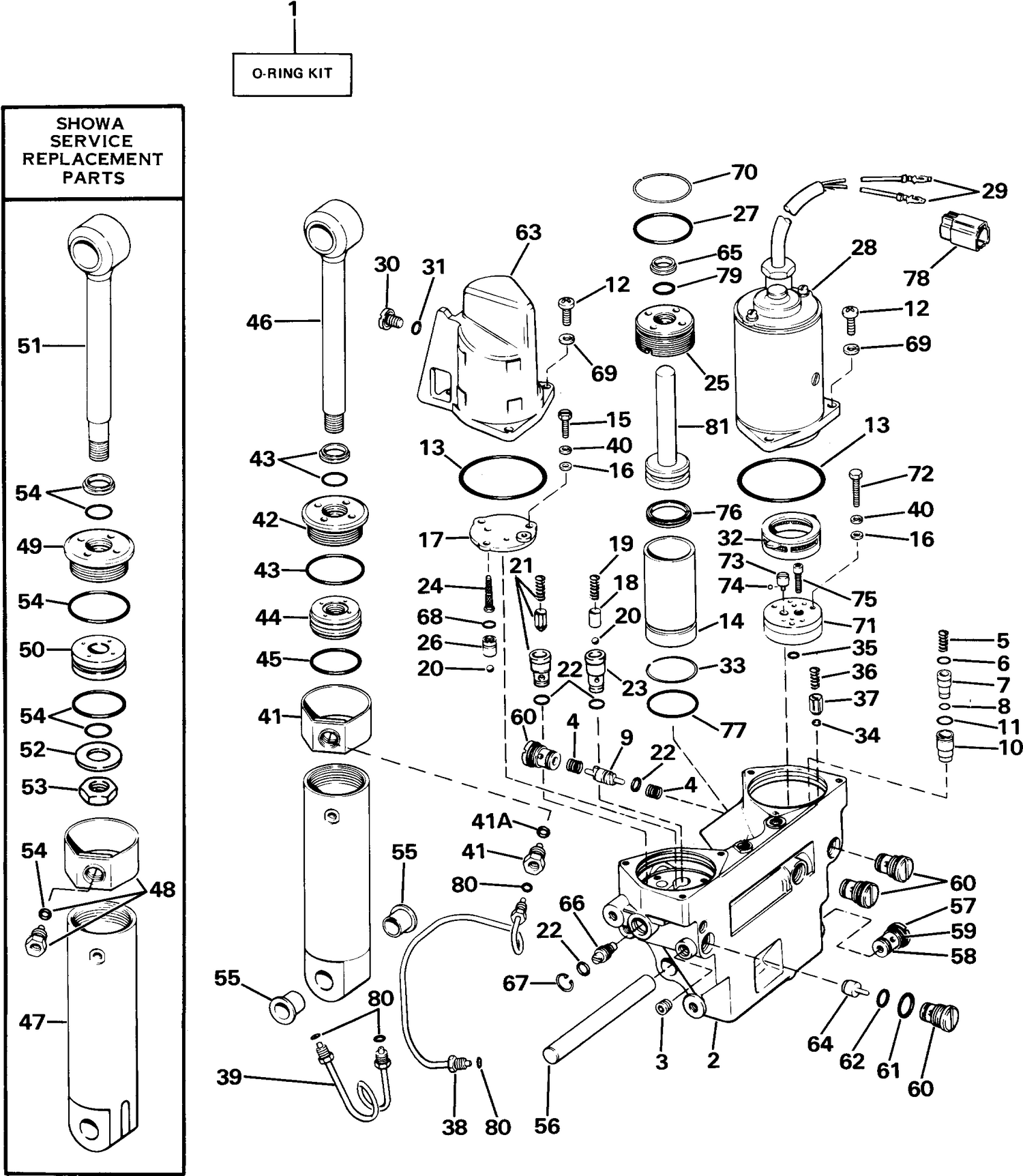POWER TRIM/TILT HYDRAULIC ASSEMBLY