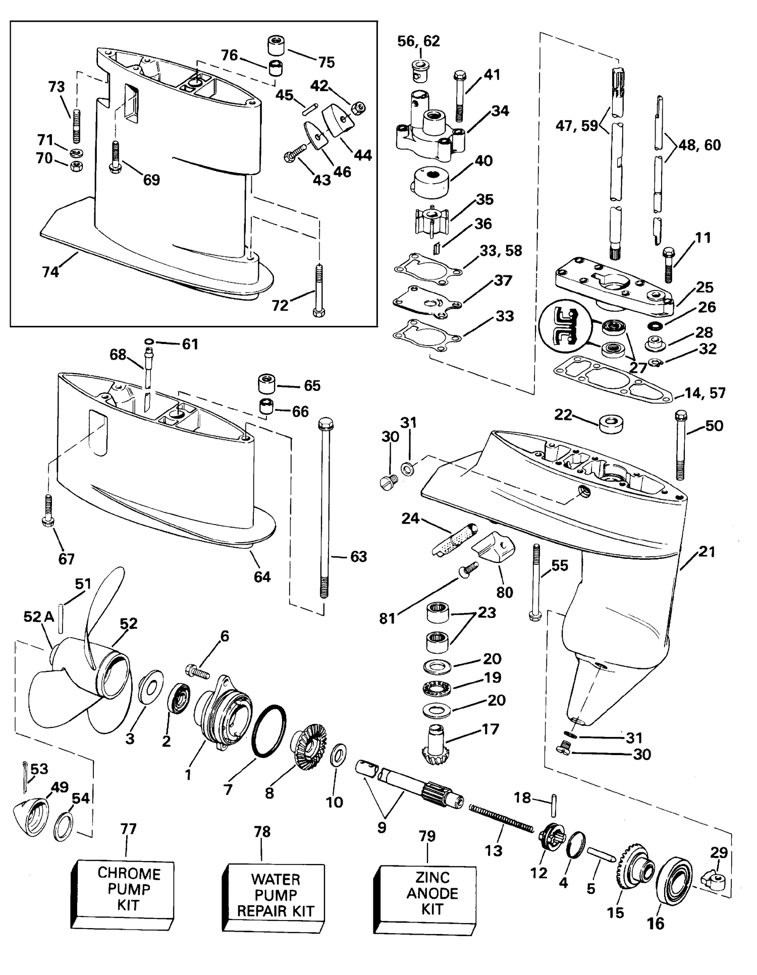 GEARCASE