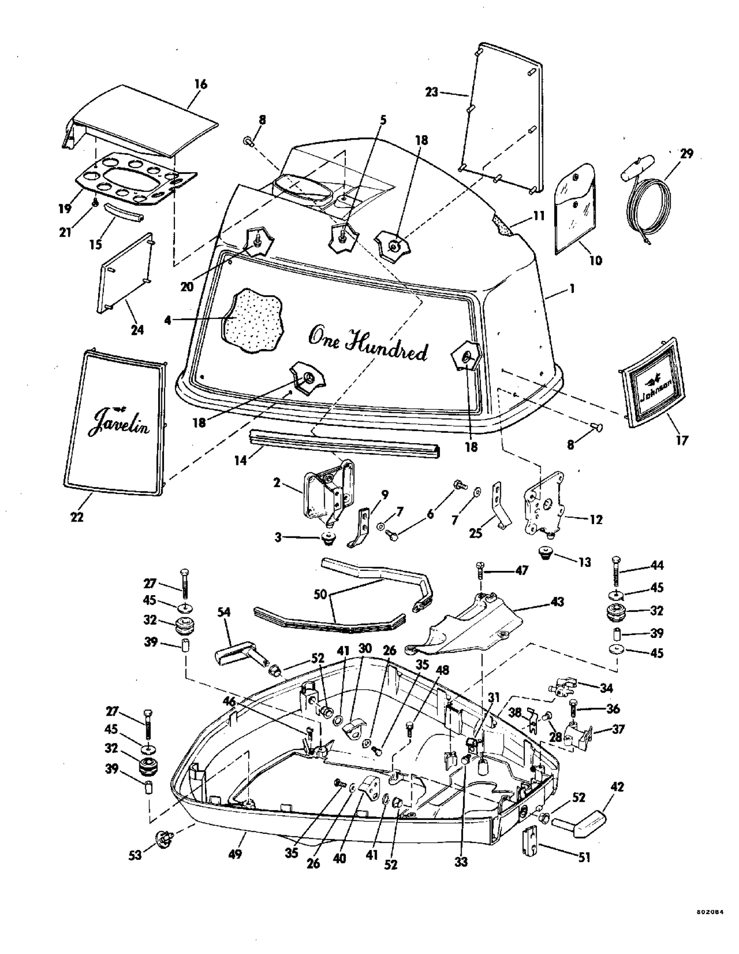 MOTOR COVER